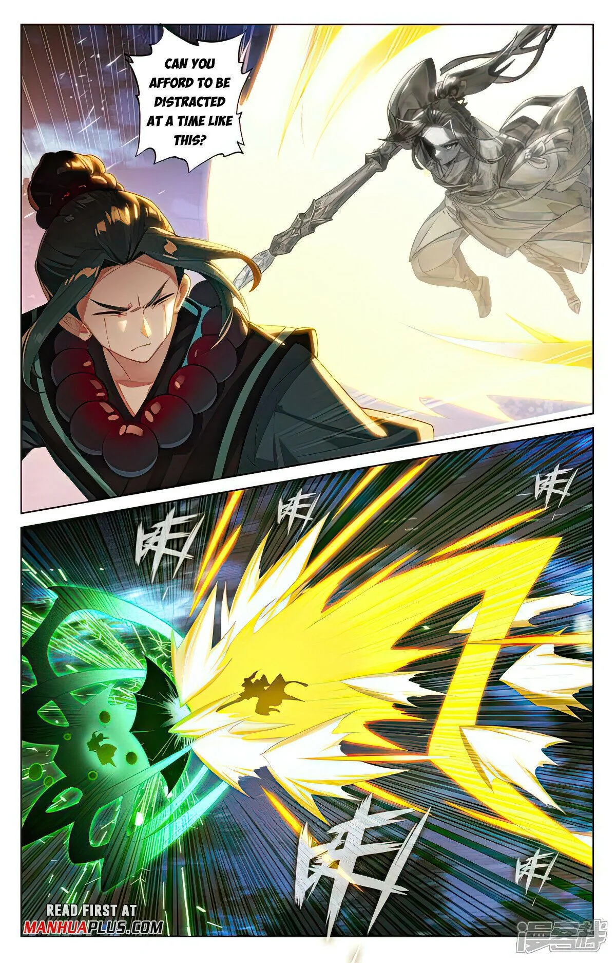 Read Dragon Prince Yuan EN Manga Online