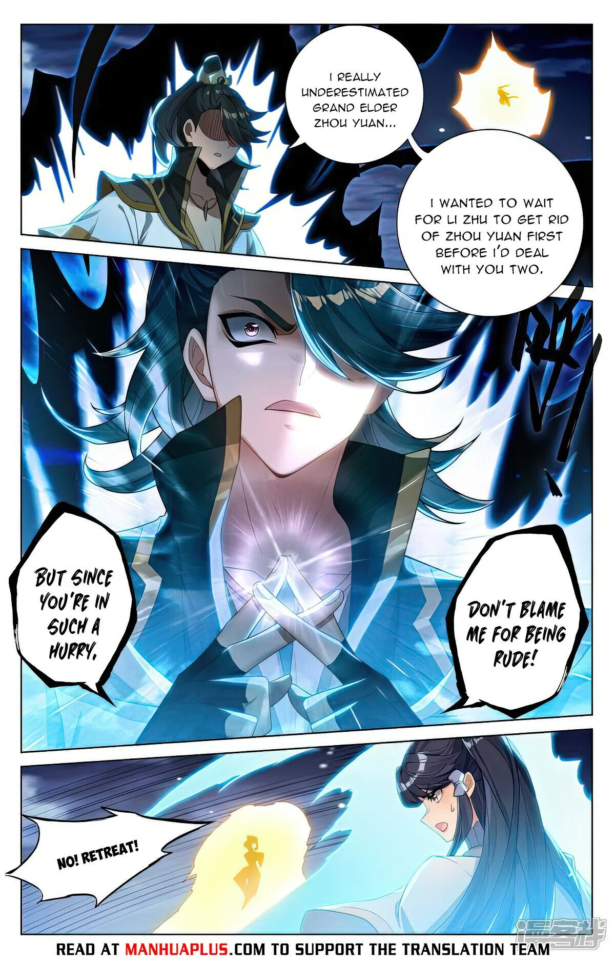Read Dragon Prince Yuan EN Manga Online