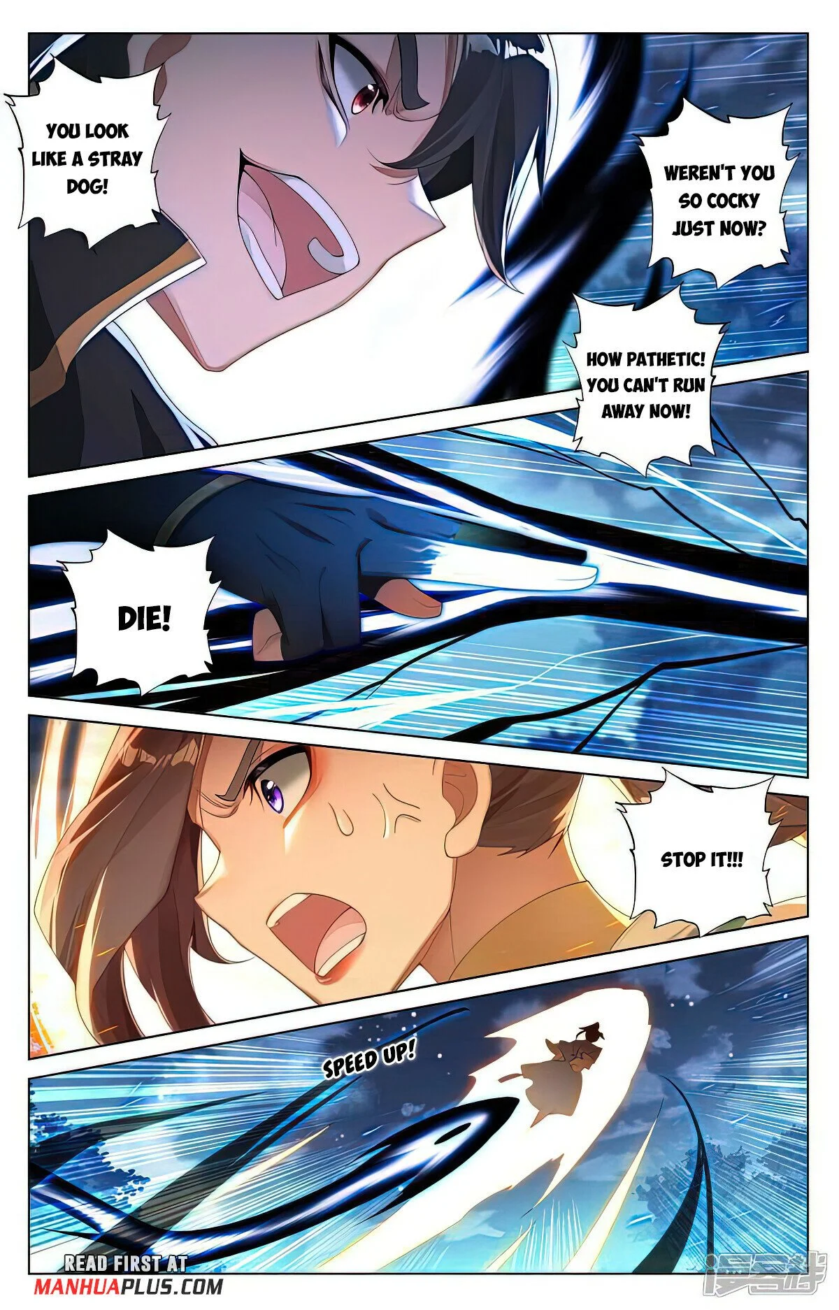 Read Dragon Prince Yuan EN Manga Online