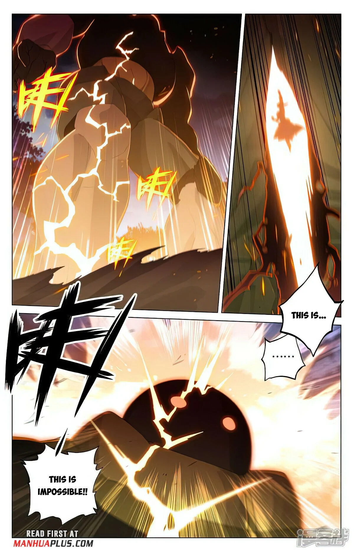 Read Dragon Prince Yuan EN Manga Online