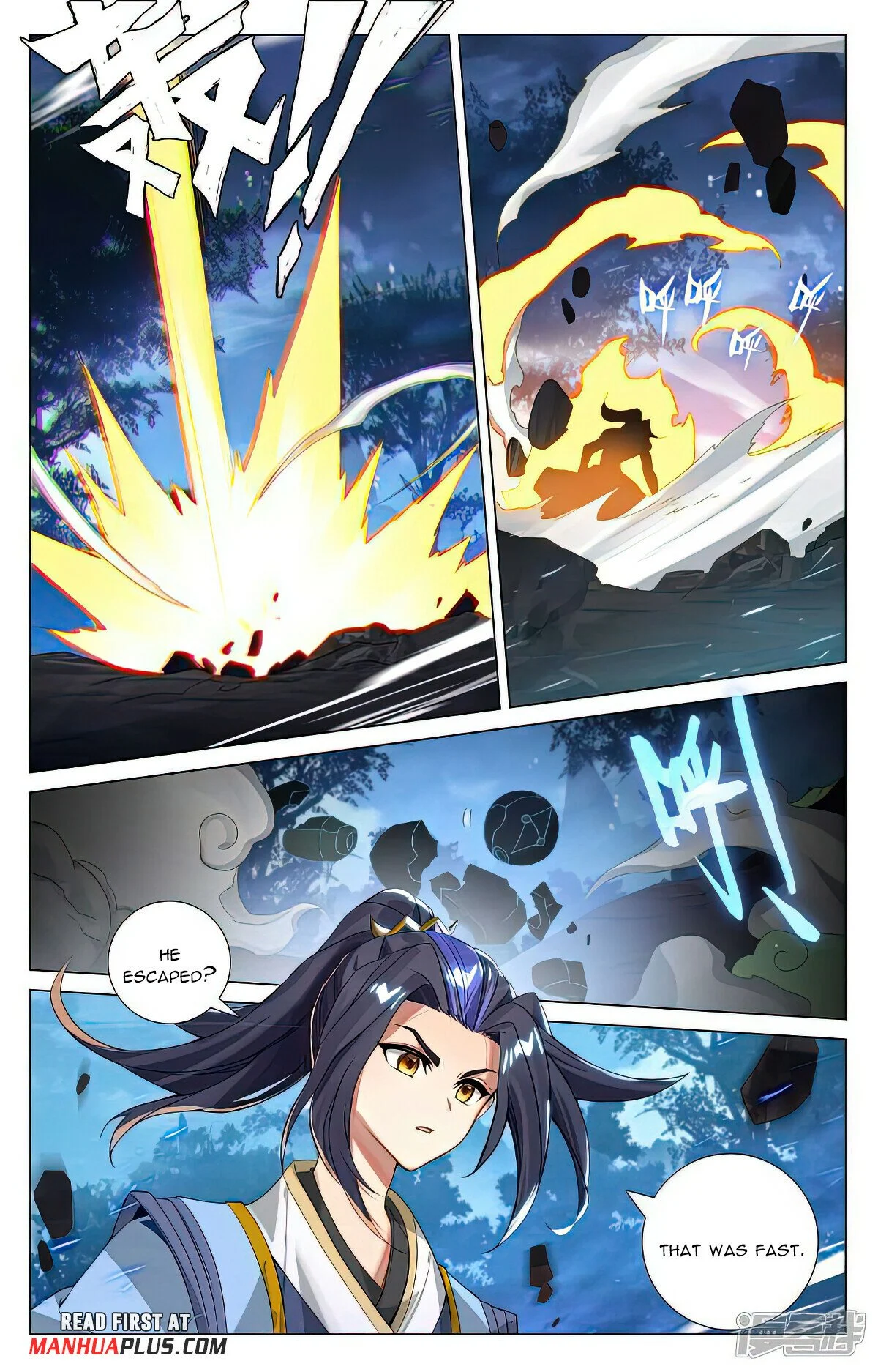 Read Dragon Prince Yuan EN Manga Online