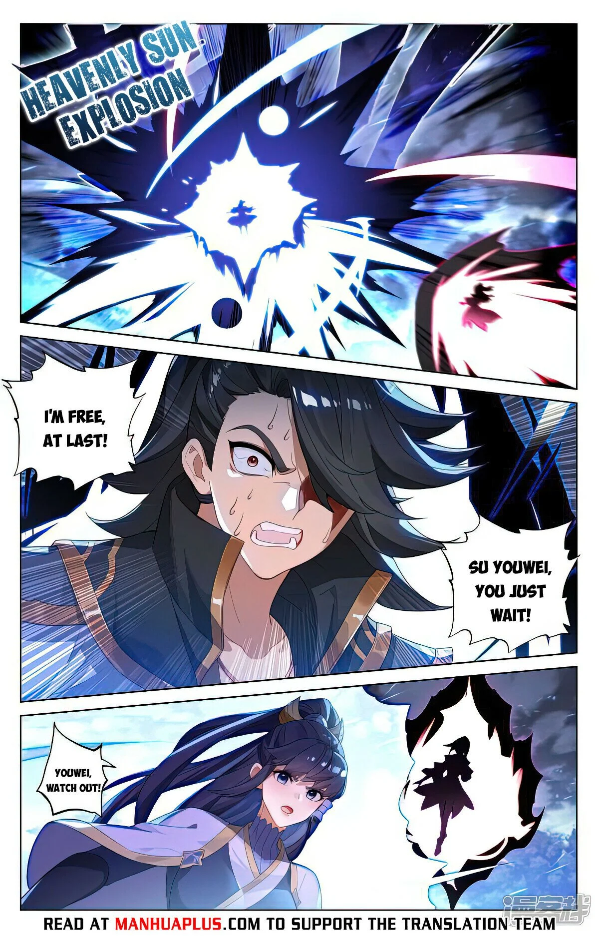 Read Dragon Prince Yuan EN Manga Online