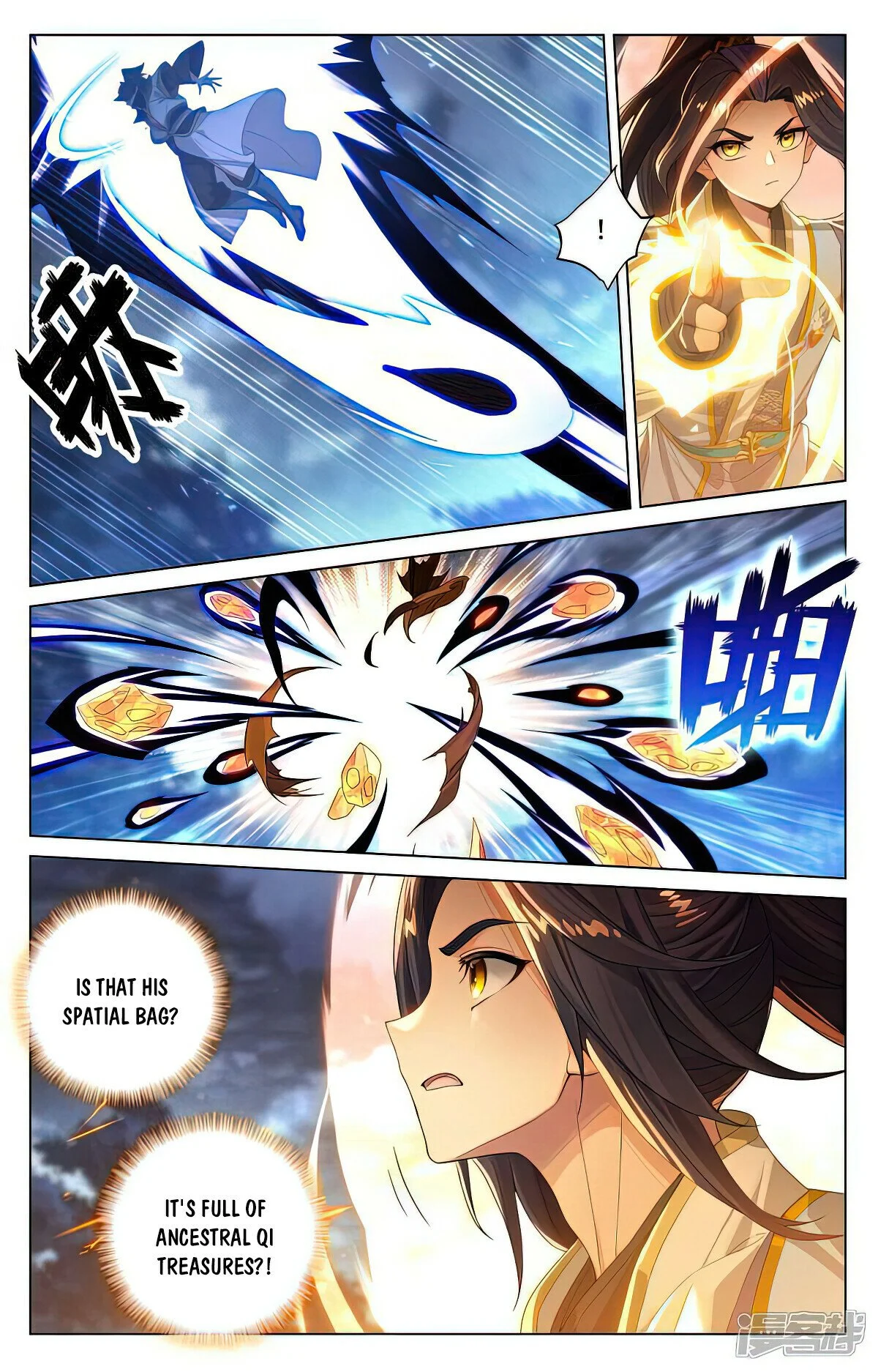 Read Dragon Prince Yuan EN Manga Online