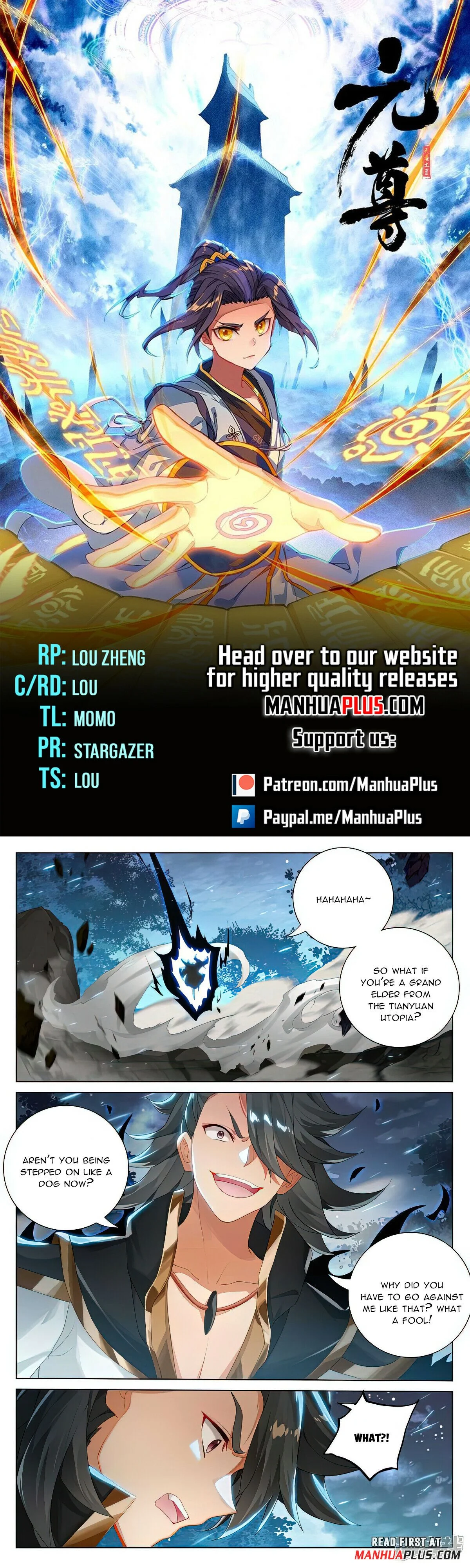 Read Dragon Prince Yuan EN Manga Online