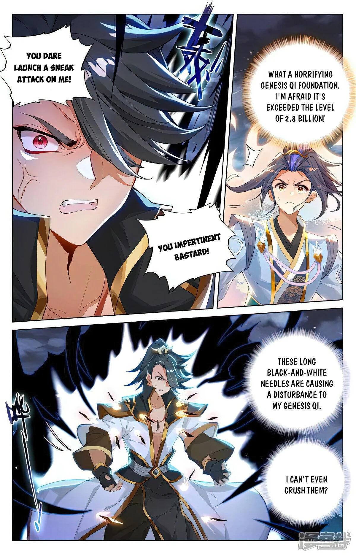 Read Dragon Prince Yuan EN Manga Online
