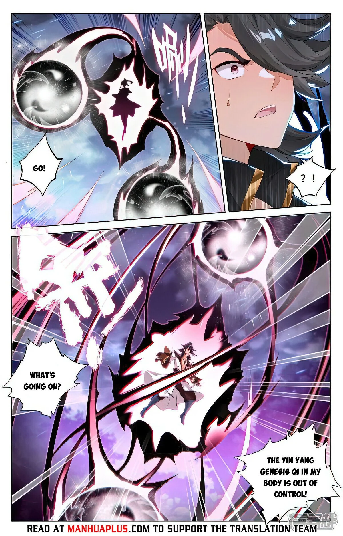 Read Dragon Prince Yuan EN Manga Online