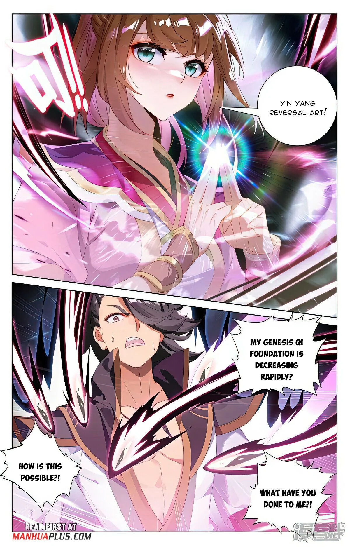 Read Dragon Prince Yuan EN Manga Online