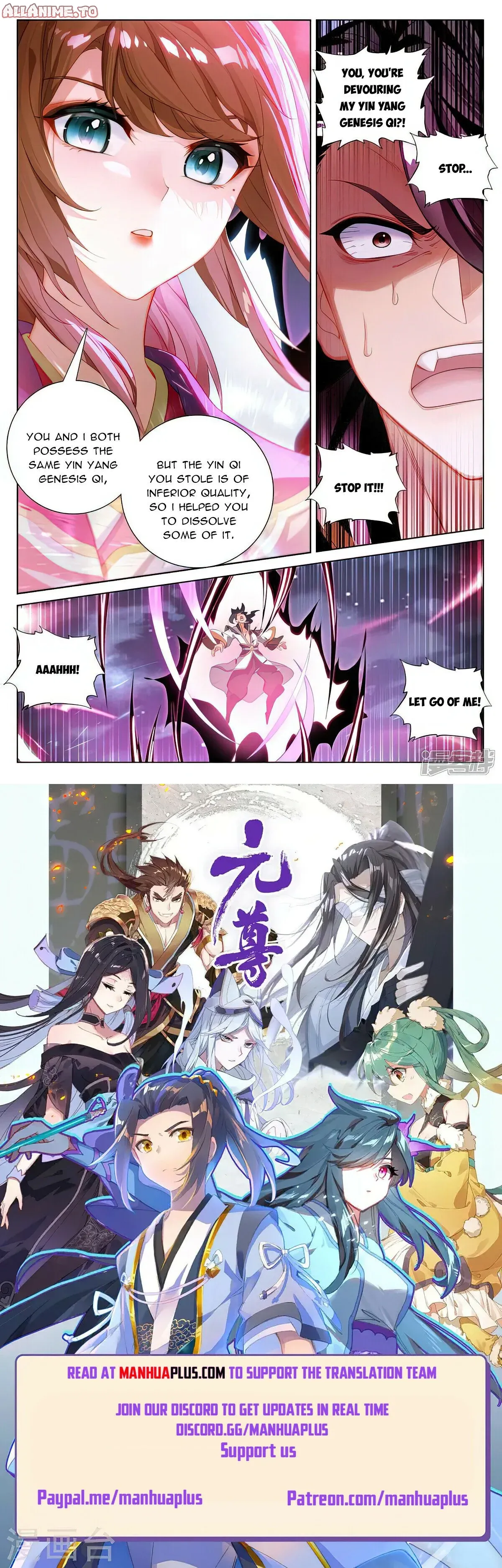Read Dragon Prince Yuan EN Manga Online