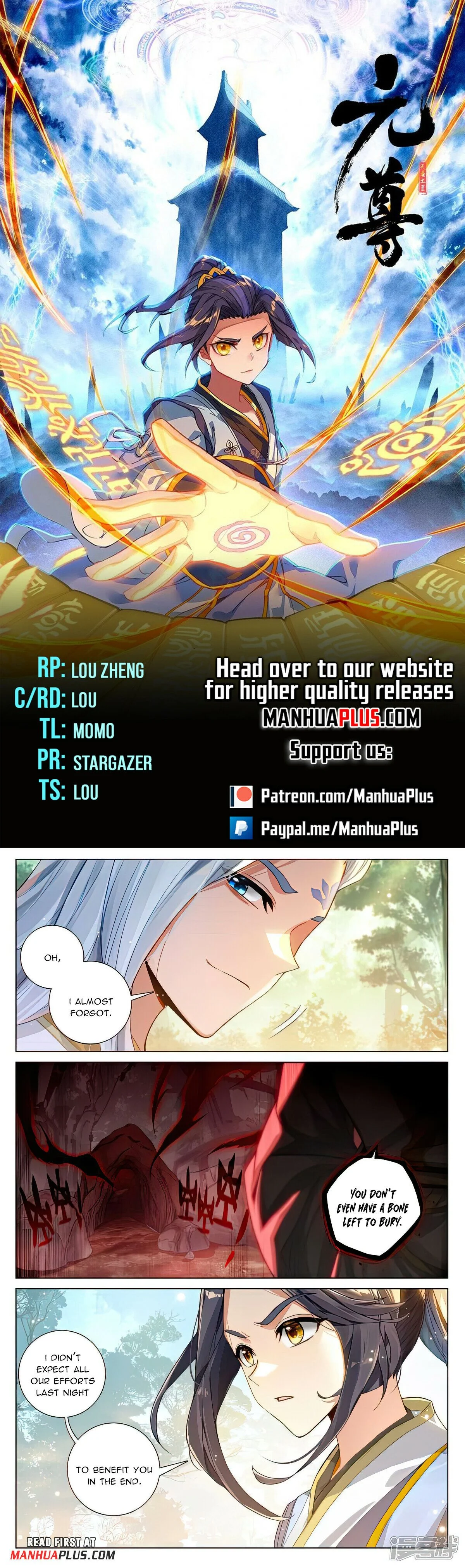 Read Dragon Prince Yuan EN Manga Online