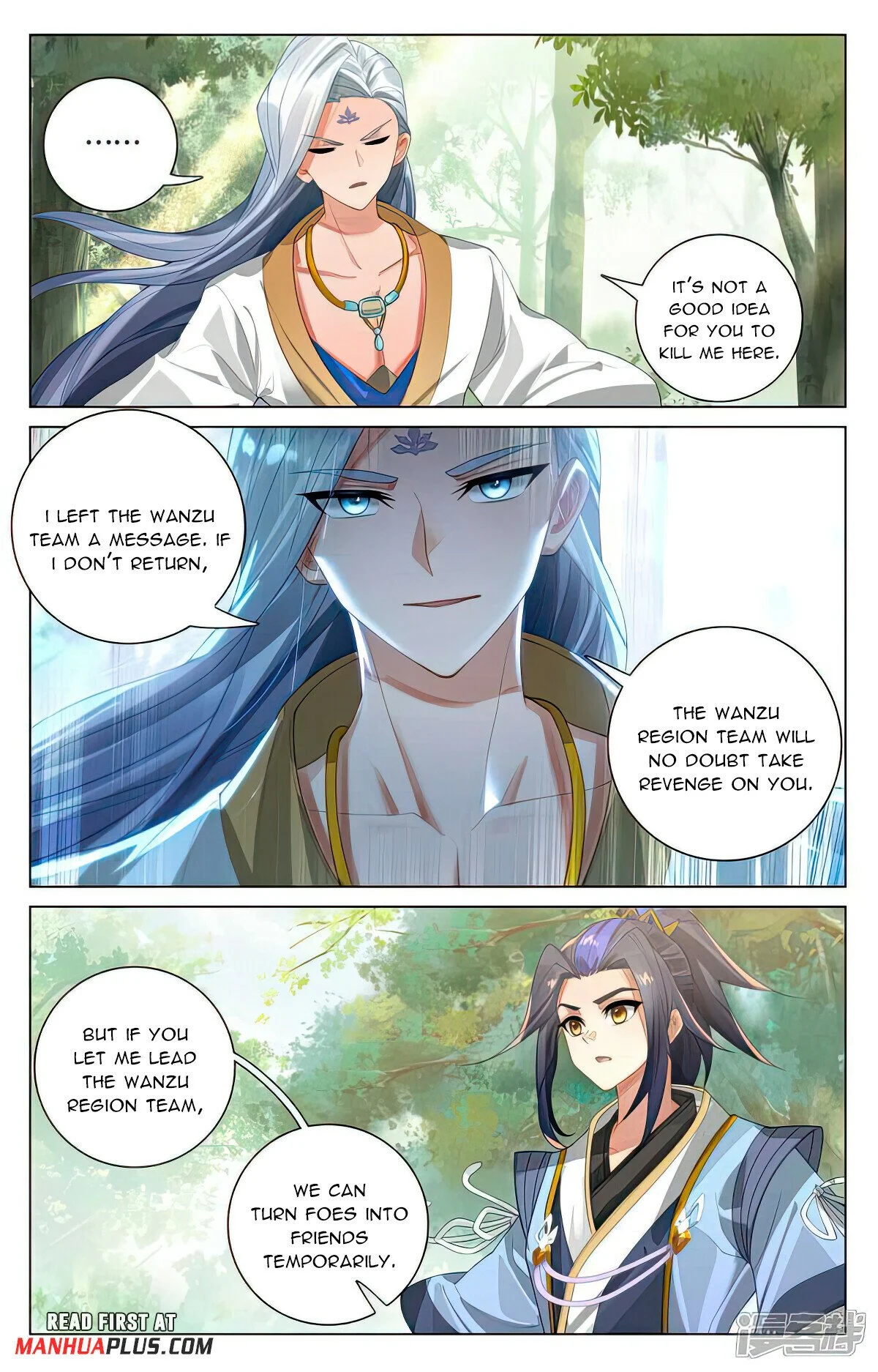 Read Dragon Prince Yuan EN Manga Online