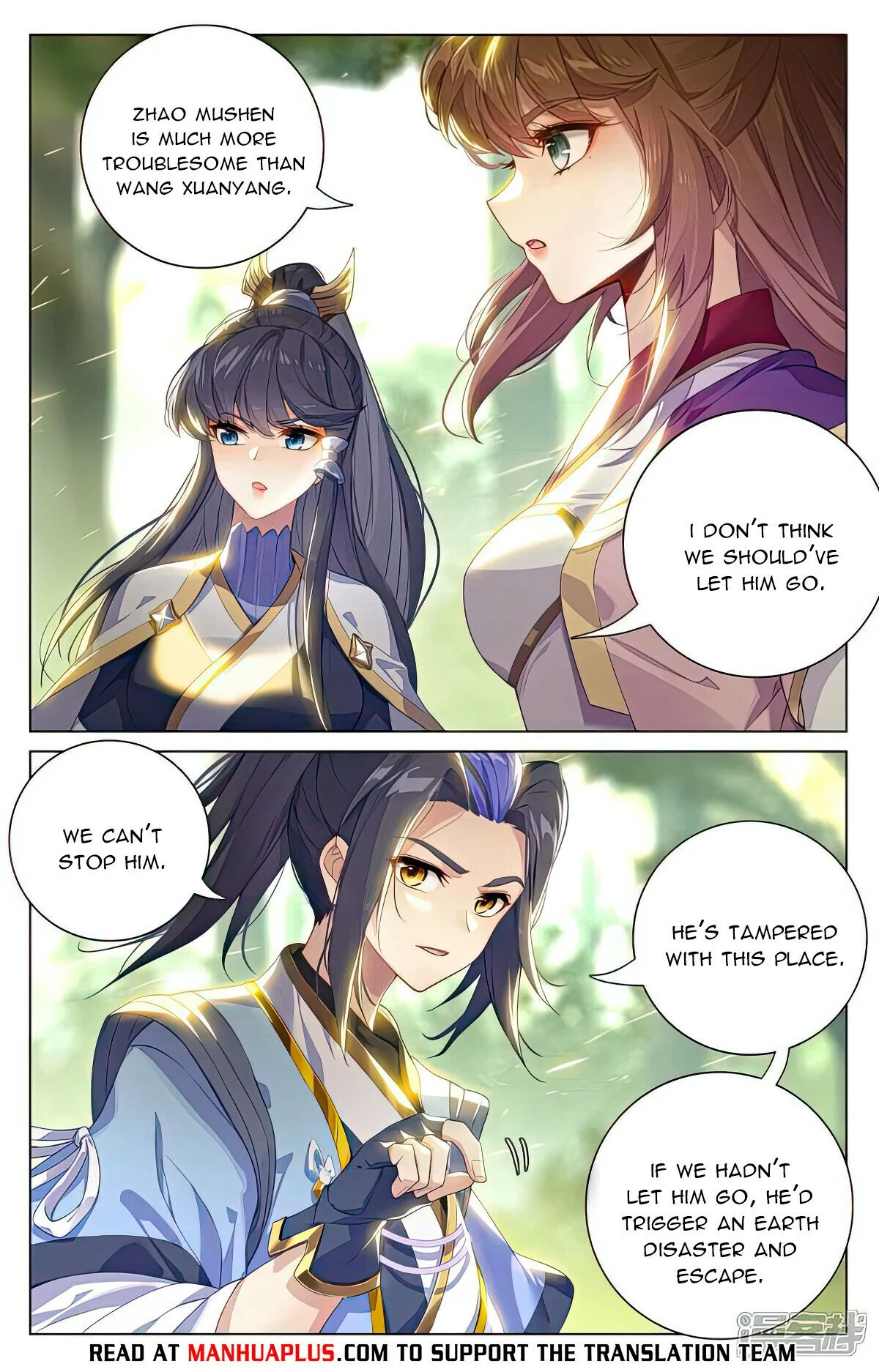 Read Dragon Prince Yuan EN Manga Online