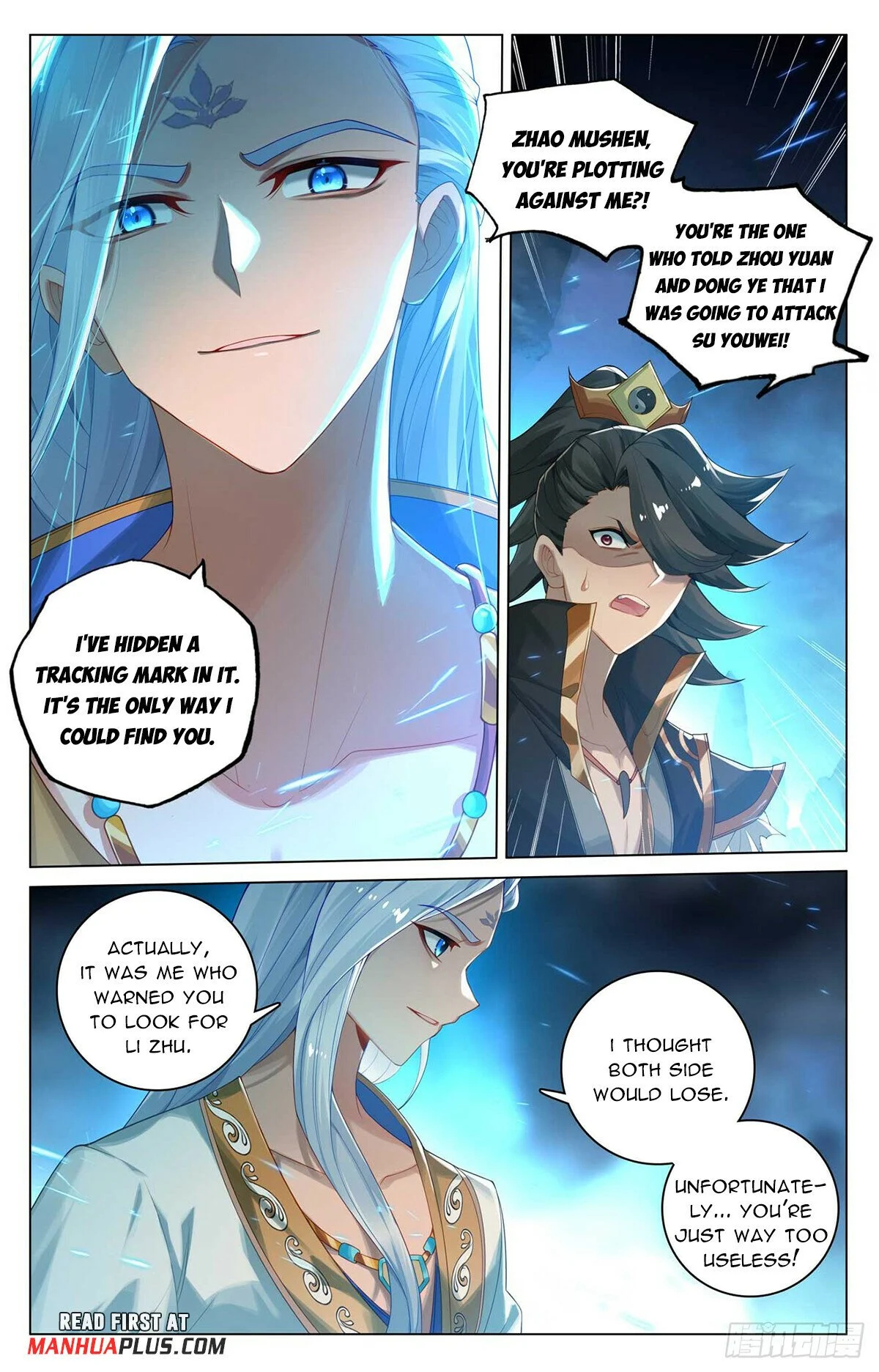 Read Dragon Prince Yuan EN Manga Online