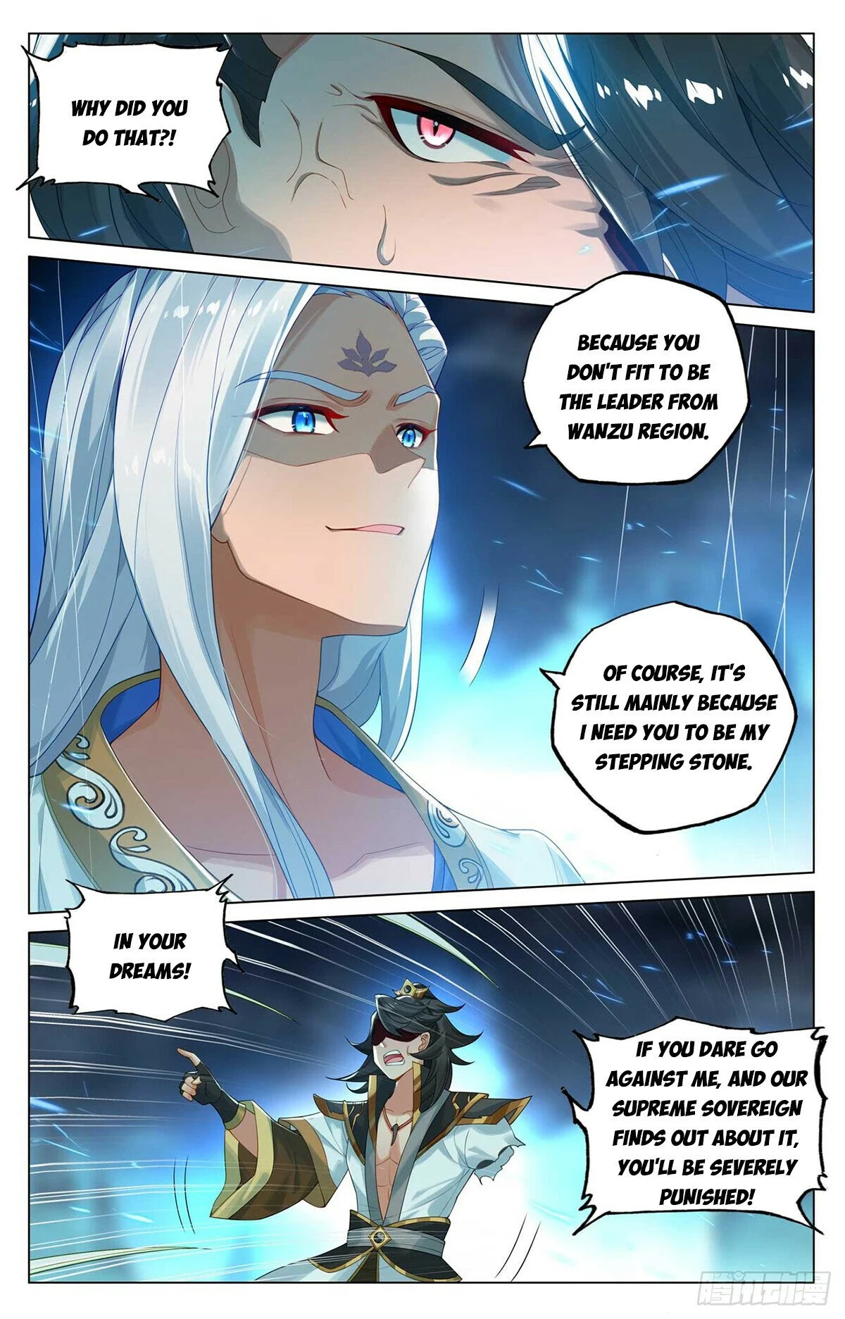 Read Dragon Prince Yuan EN Manga Online
