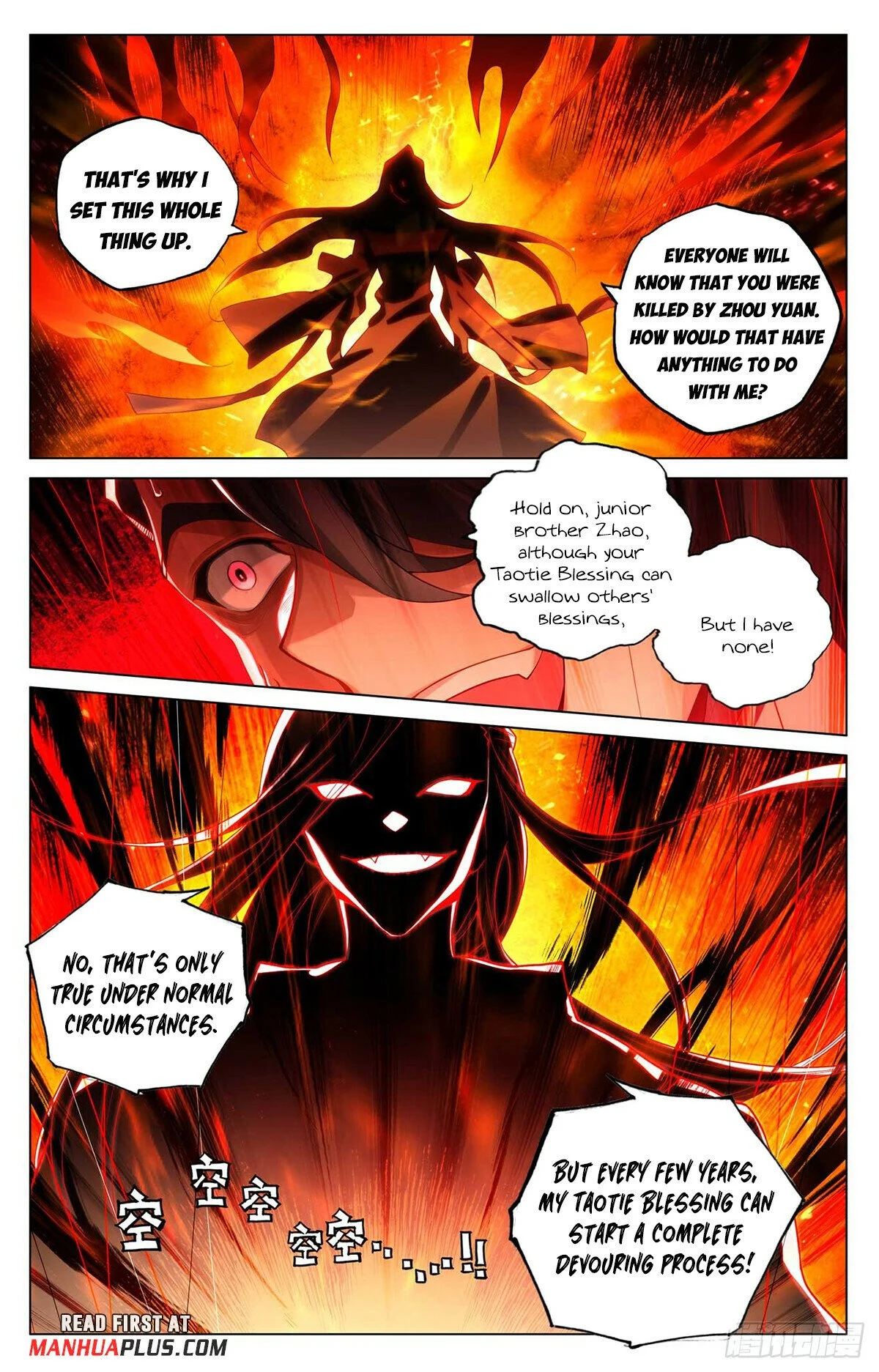 Read Dragon Prince Yuan EN Manga Online