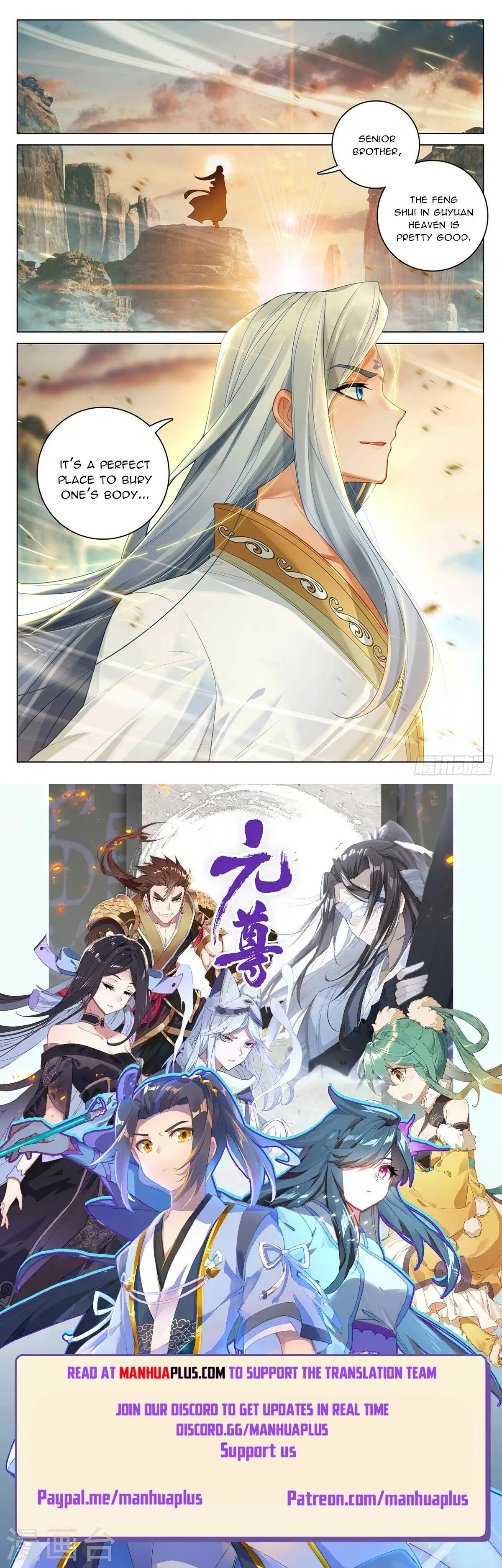 Read Dragon Prince Yuan EN Manga Online