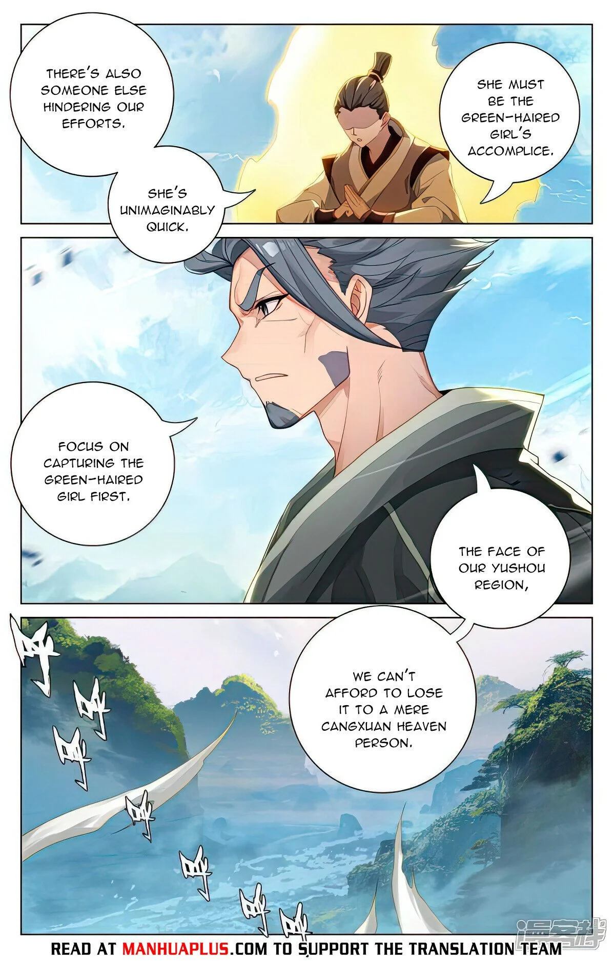 Read Dragon Prince Yuan EN Manga Online