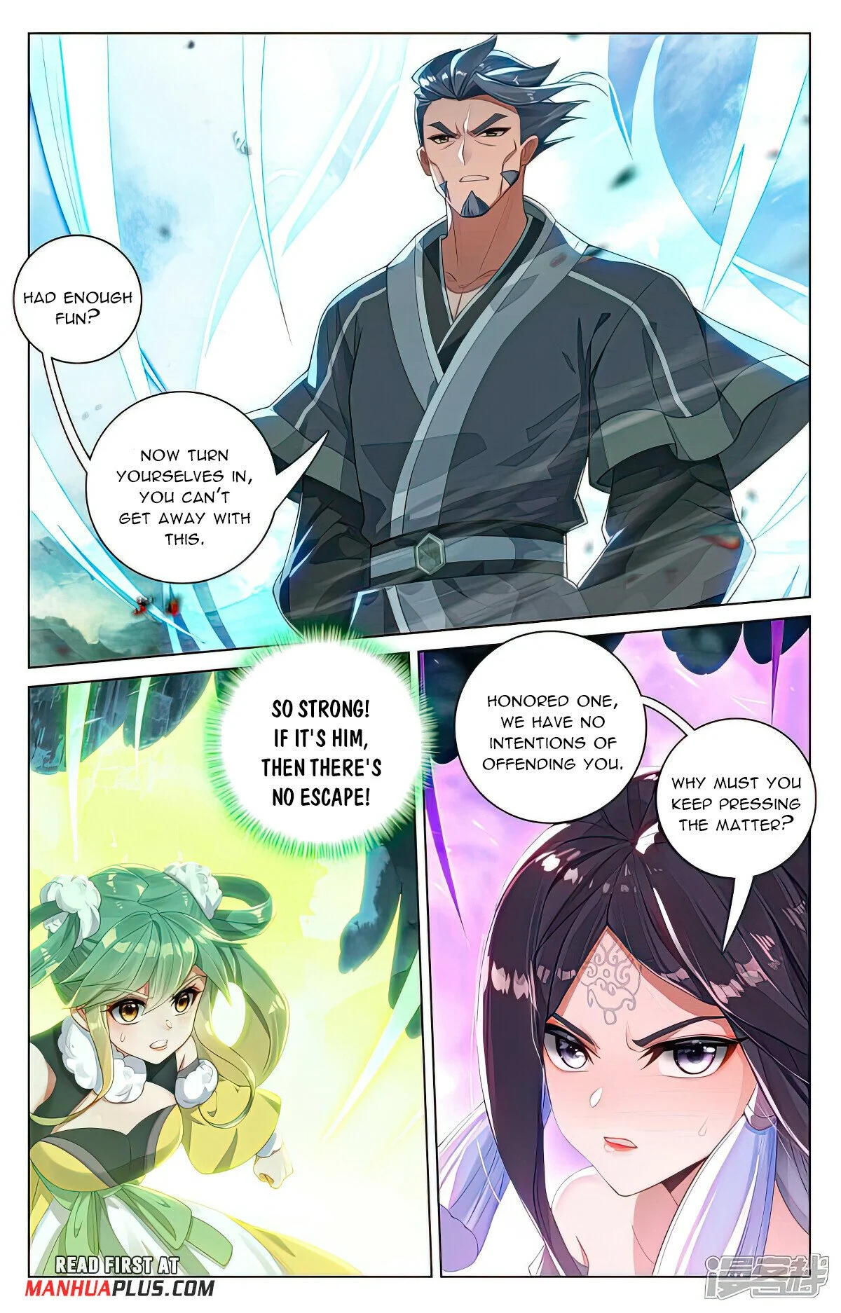 Read Dragon Prince Yuan EN Manga Online