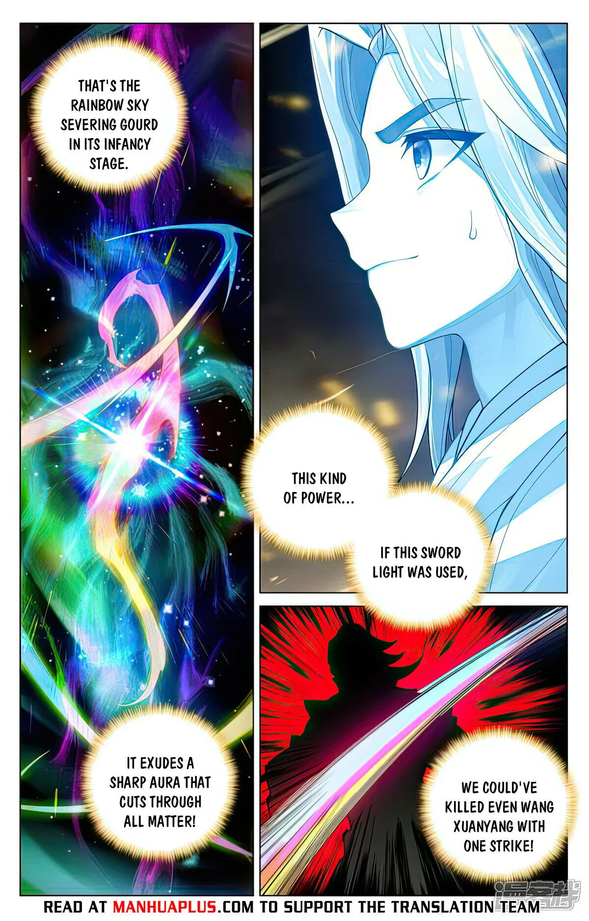 Read Dragon Prince Yuan EN Manga Online