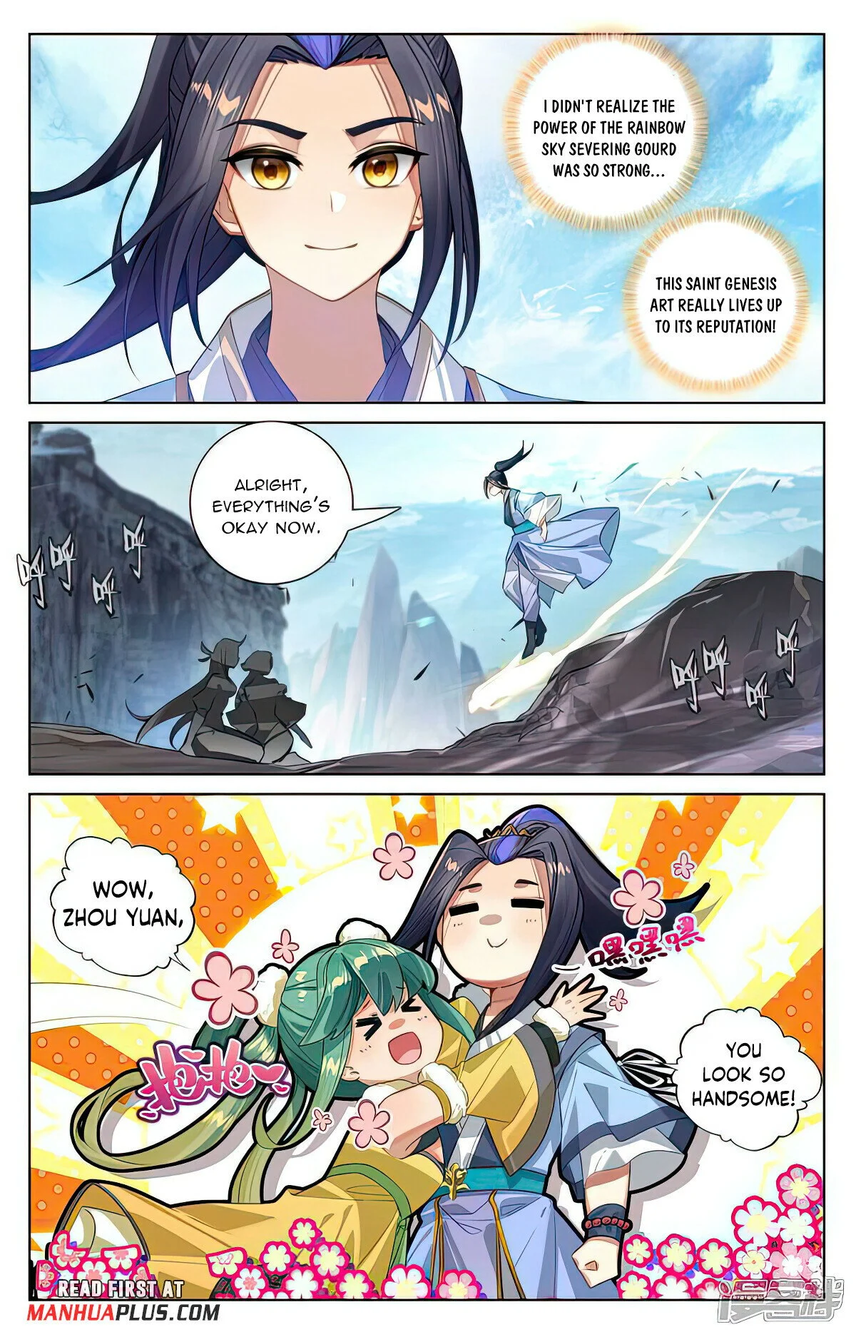 Read Dragon Prince Yuan EN Manga Online