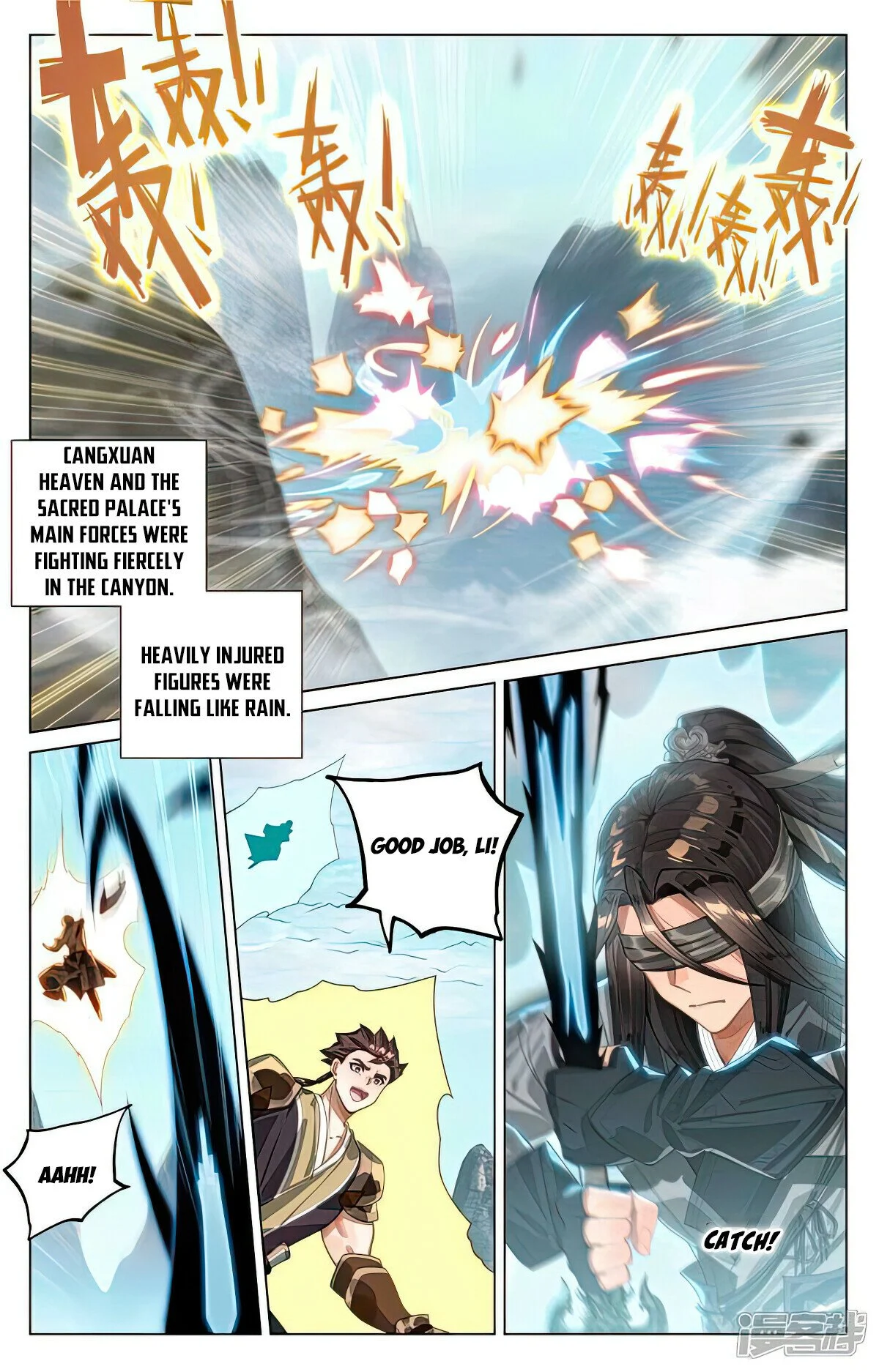 Read Dragon Prince Yuan EN Manga Online