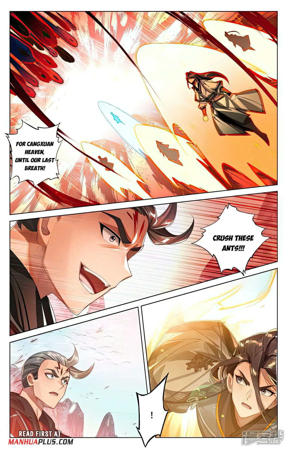 Read Dragon Prince Yuan EN Manga Online