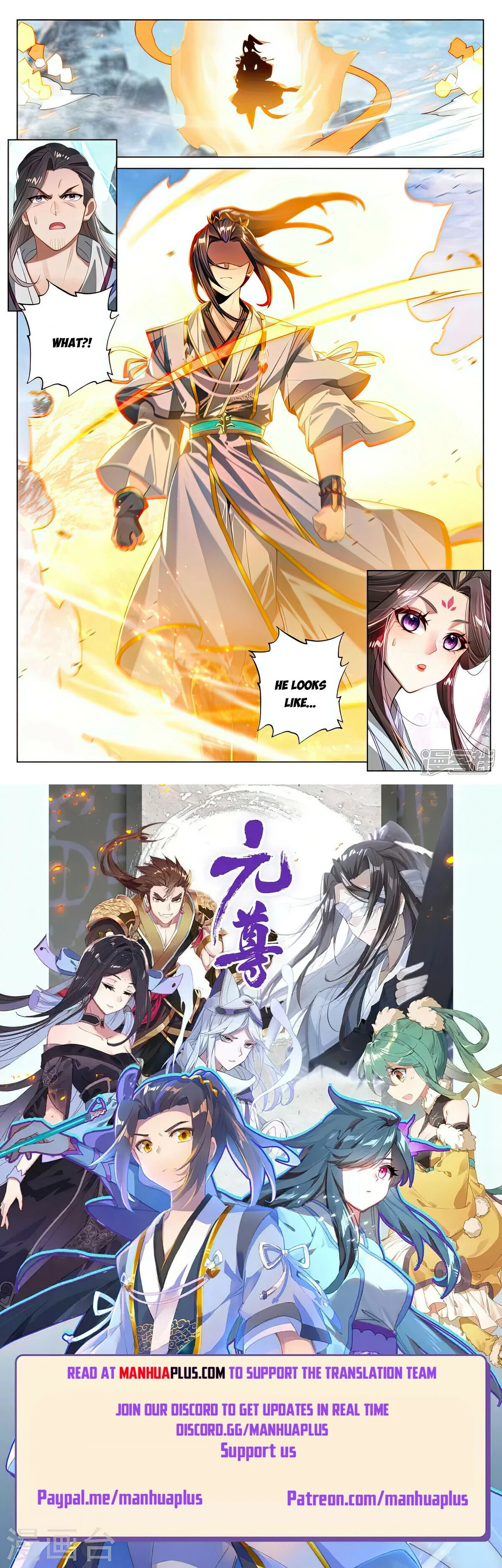 Read Dragon Prince Yuan EN Manga Online