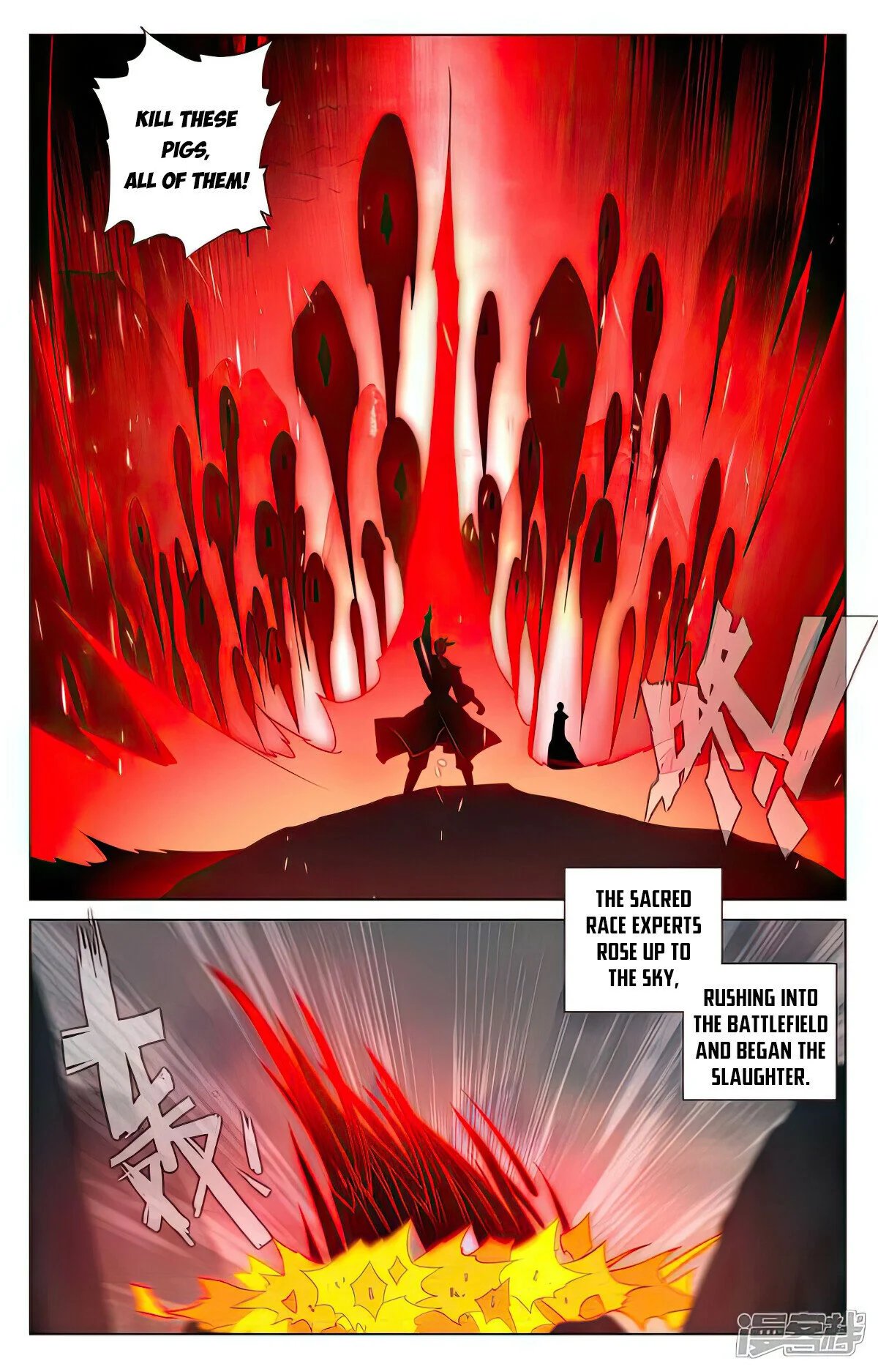 Read Dragon Prince Yuan EN Manga Online
