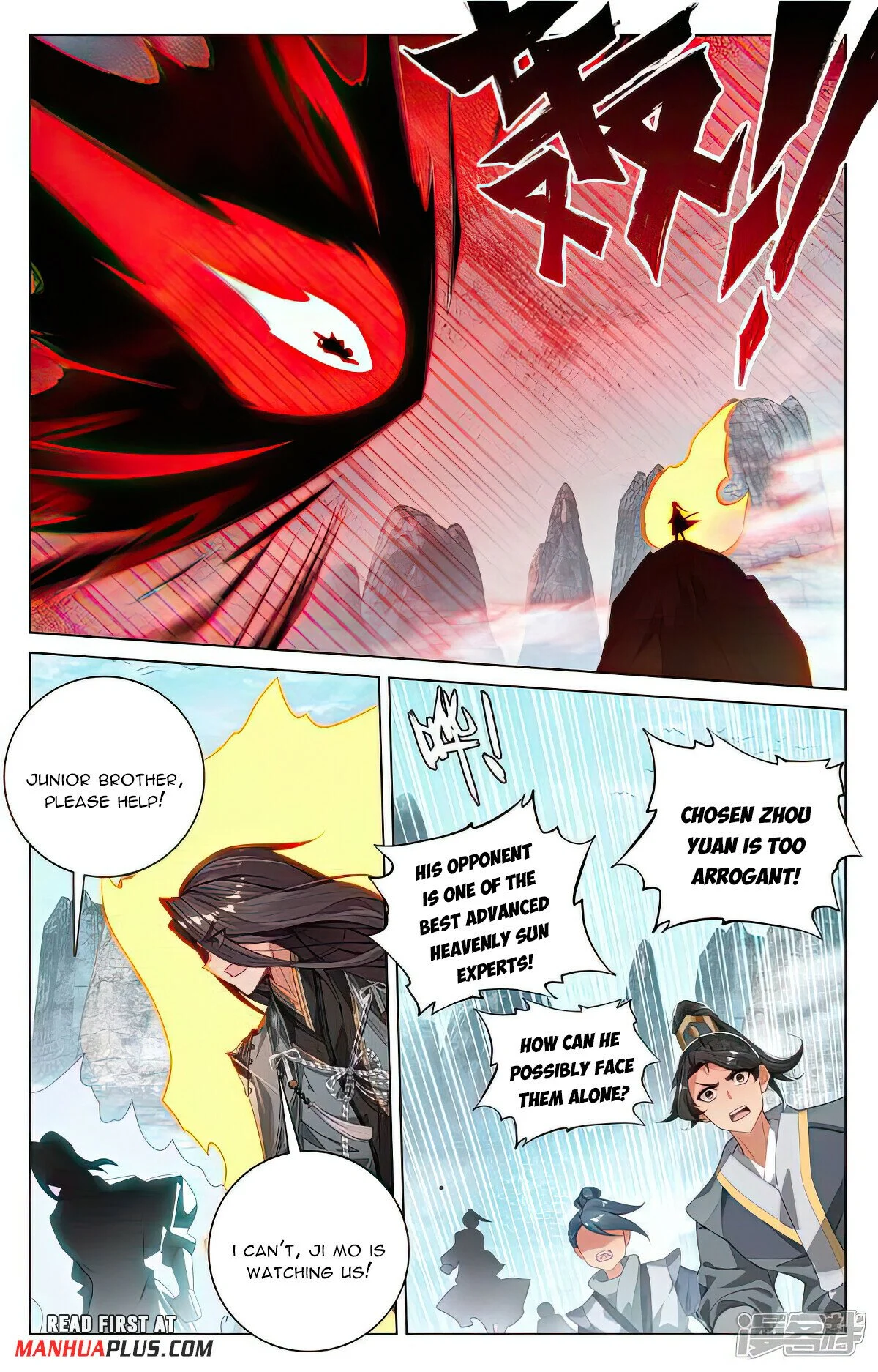Read Dragon Prince Yuan EN Manga Online