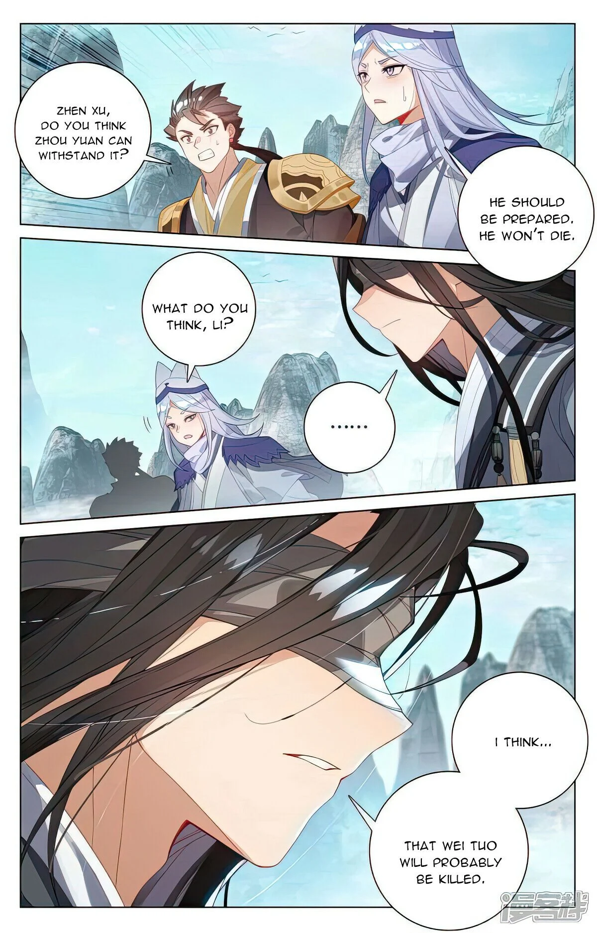 Read Dragon Prince Yuan EN Manga Online