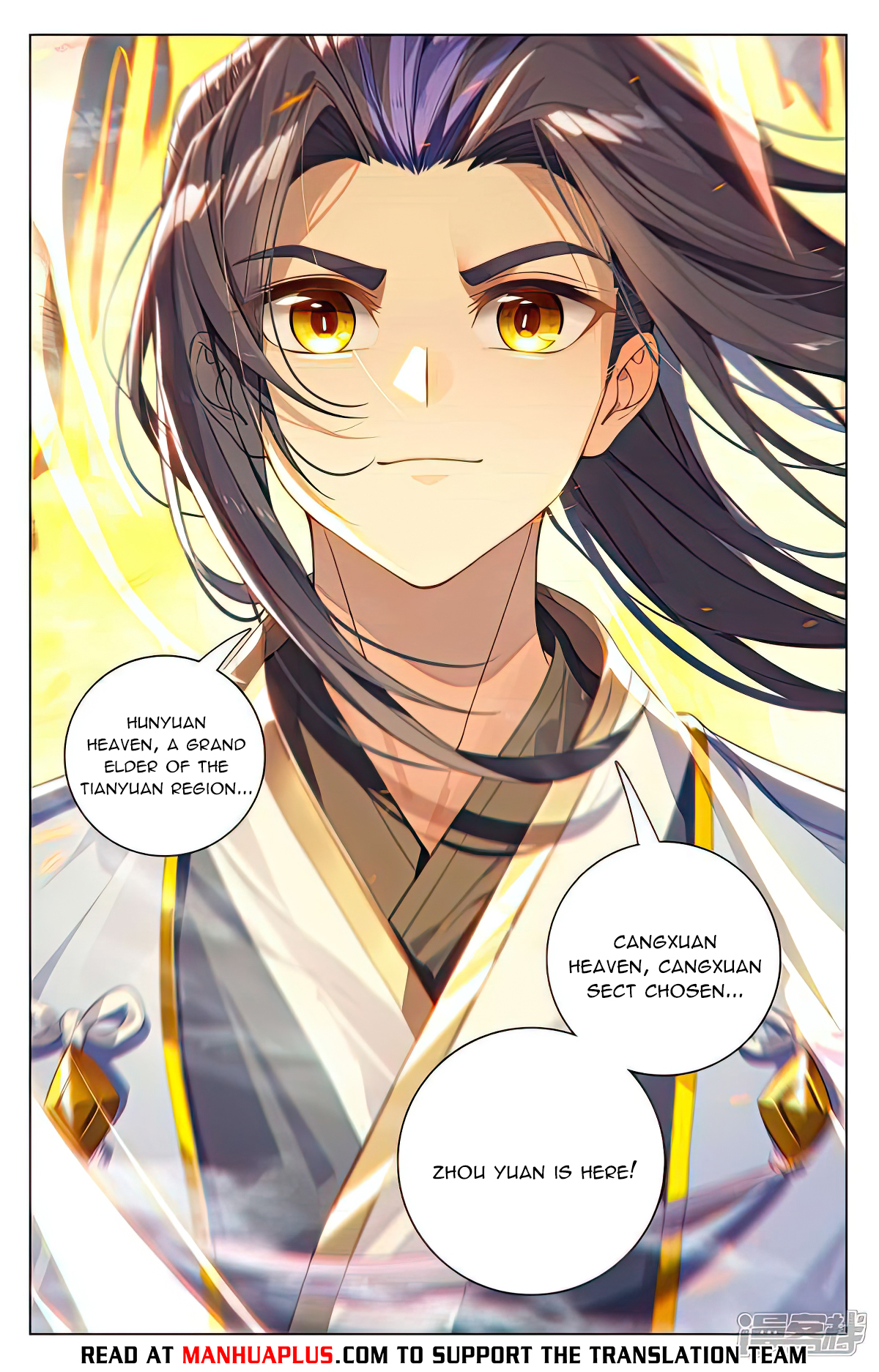Read Dragon Prince Yuan EN Manga Online