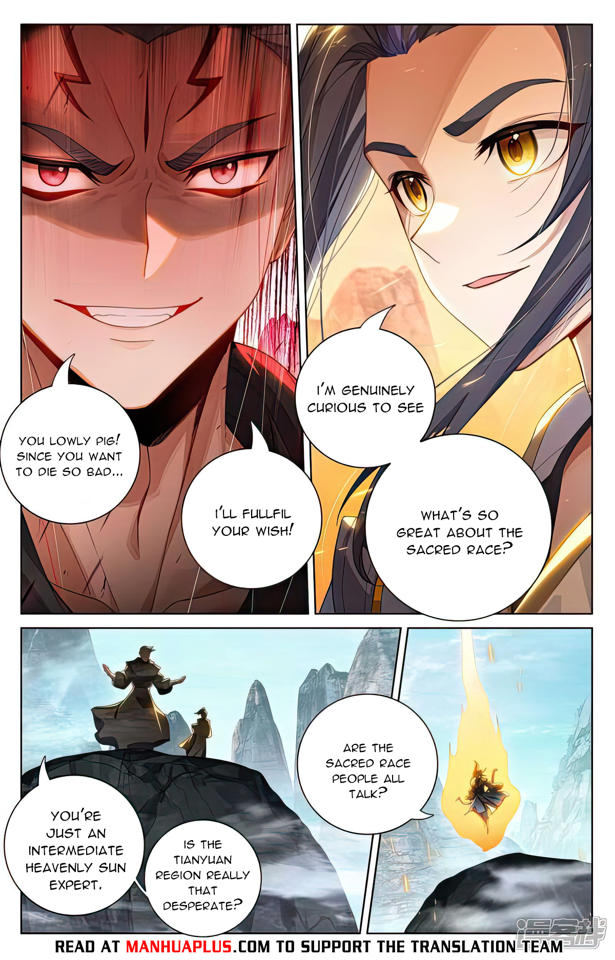 Read Dragon Prince Yuan EN Manga Online