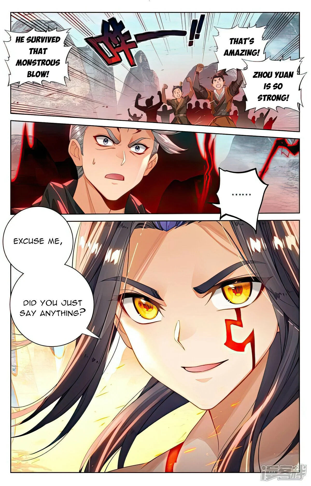 Read Dragon Prince Yuan EN Manga Online
