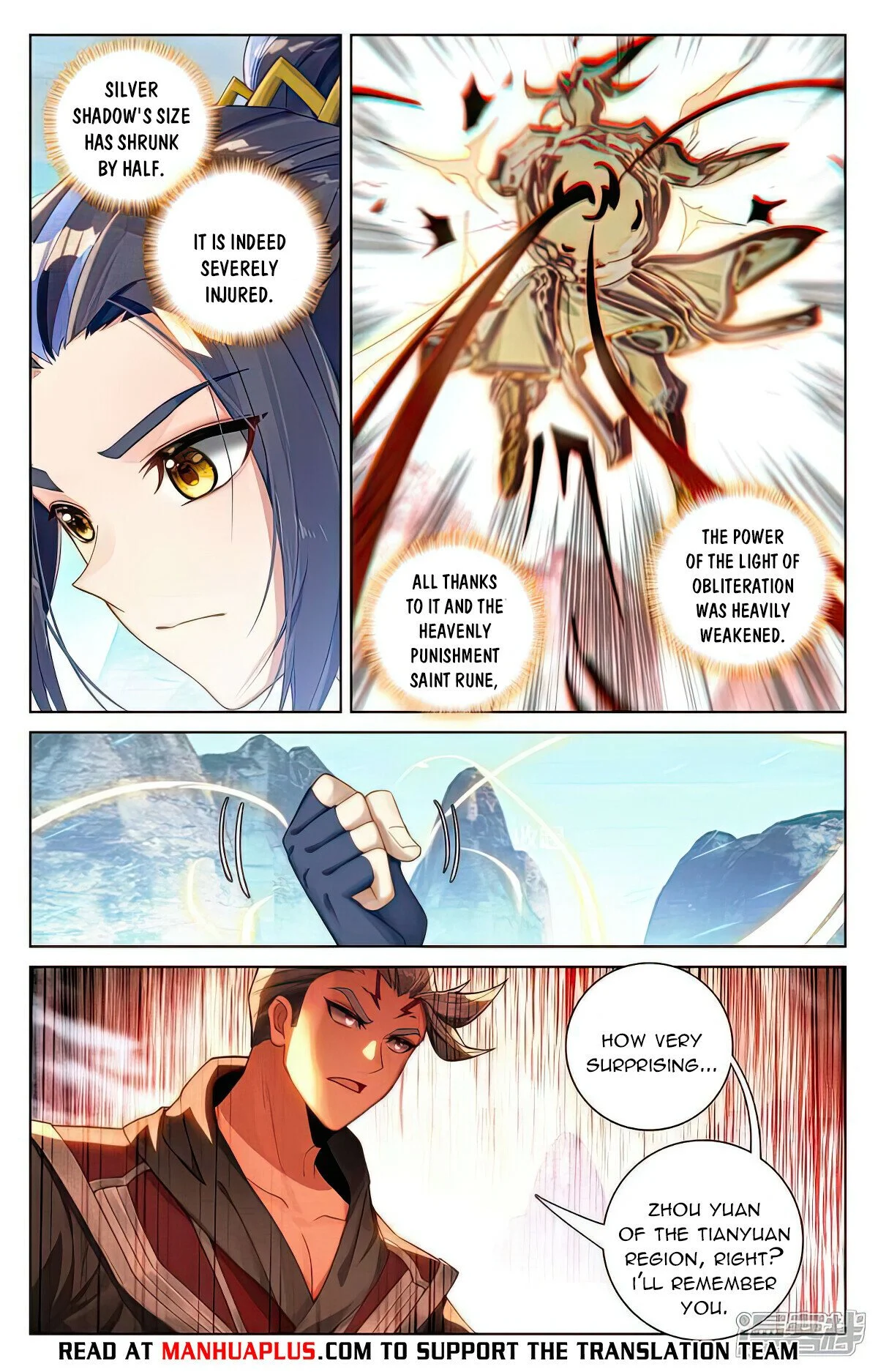 Read Dragon Prince Yuan EN Manga Online