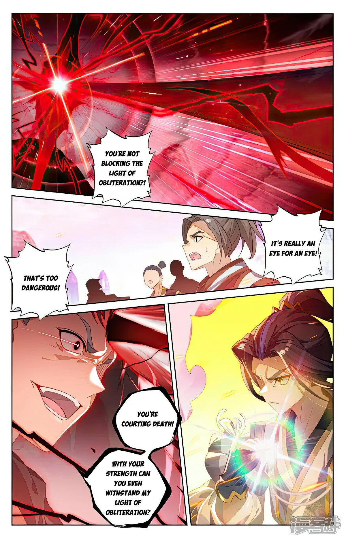 Read Dragon Prince Yuan EN Manga Online
