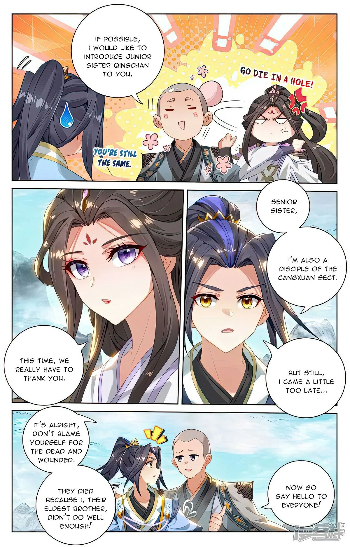 Read Dragon Prince Yuan EN Manga Online