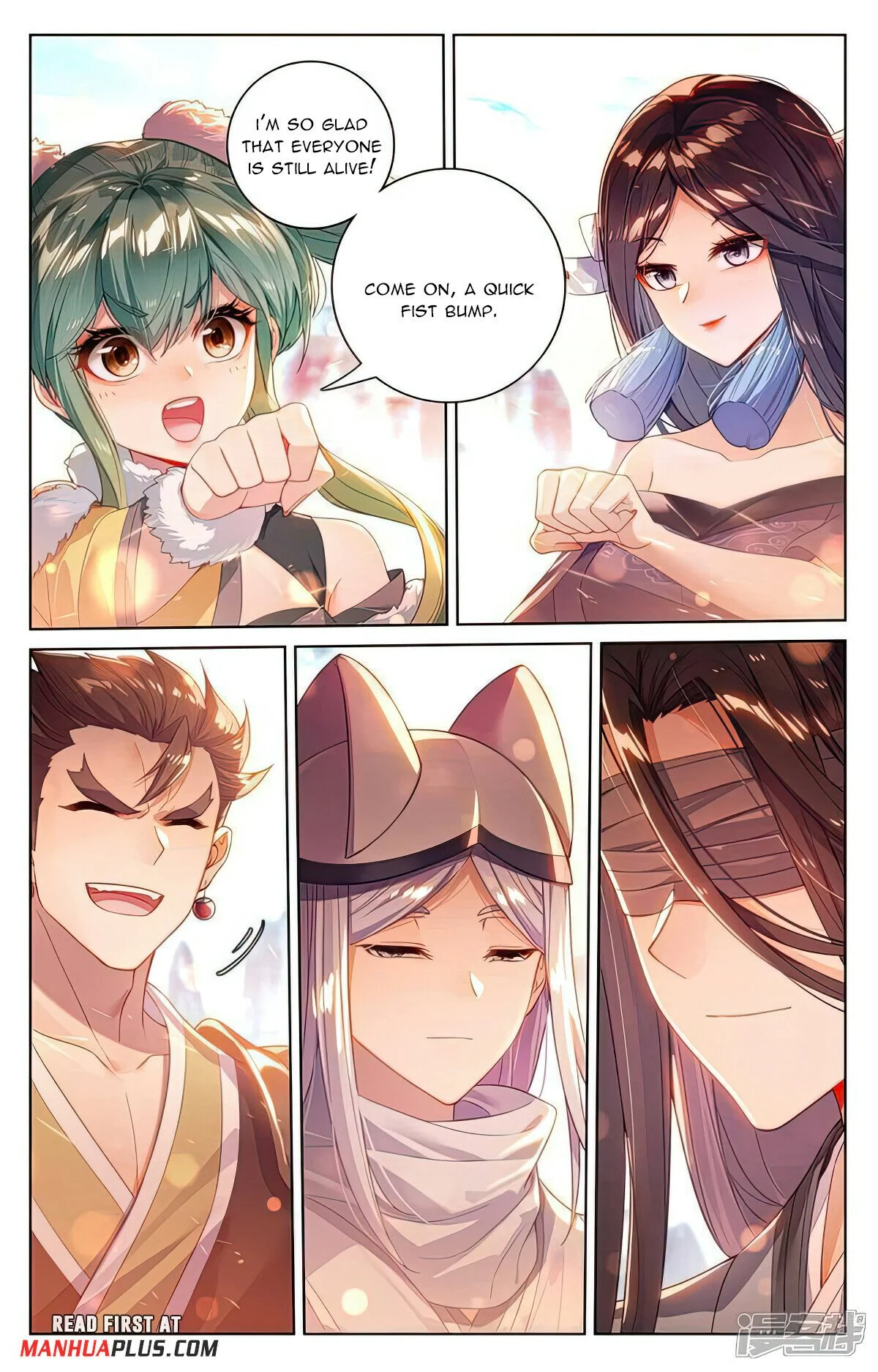 Read Dragon Prince Yuan EN Manga Online