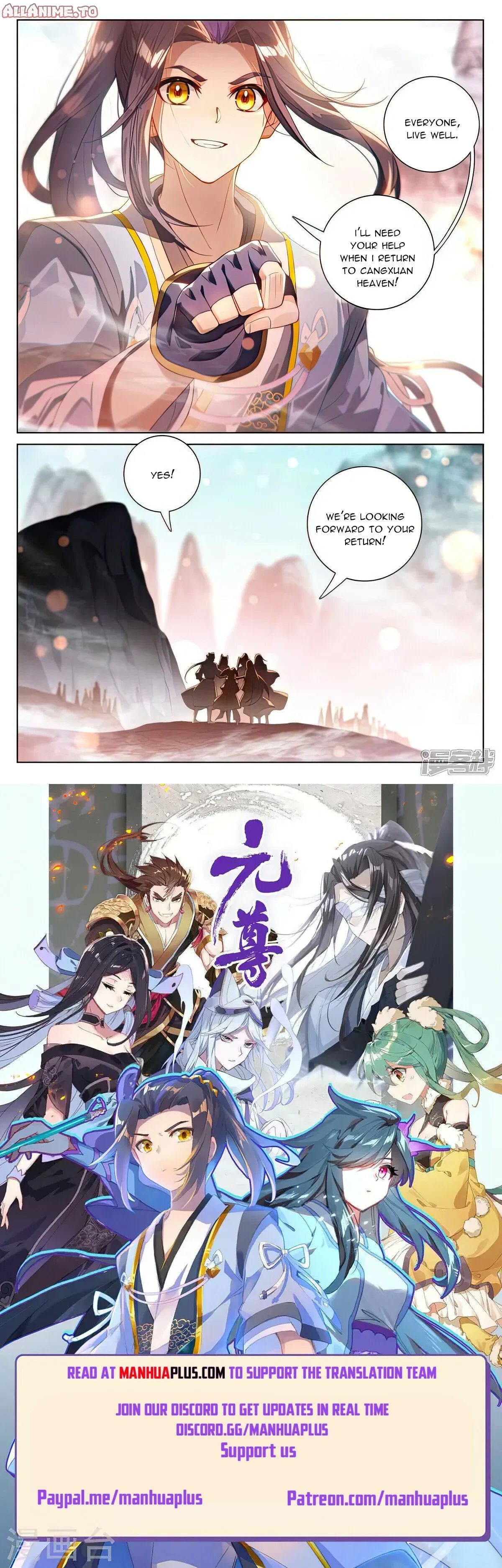 Read Dragon Prince Yuan EN Manga Online