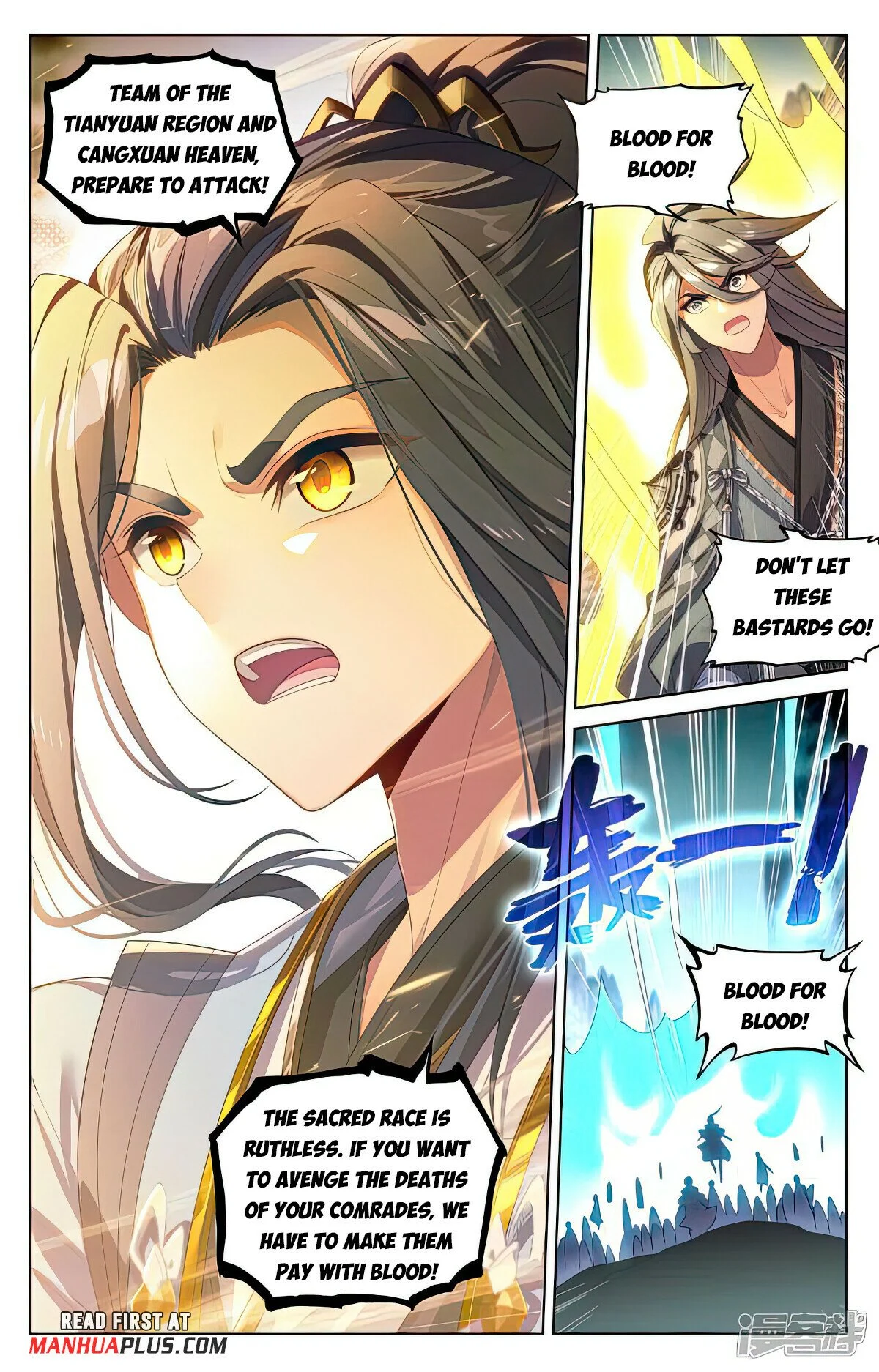 Read Dragon Prince Yuan EN Manga Online