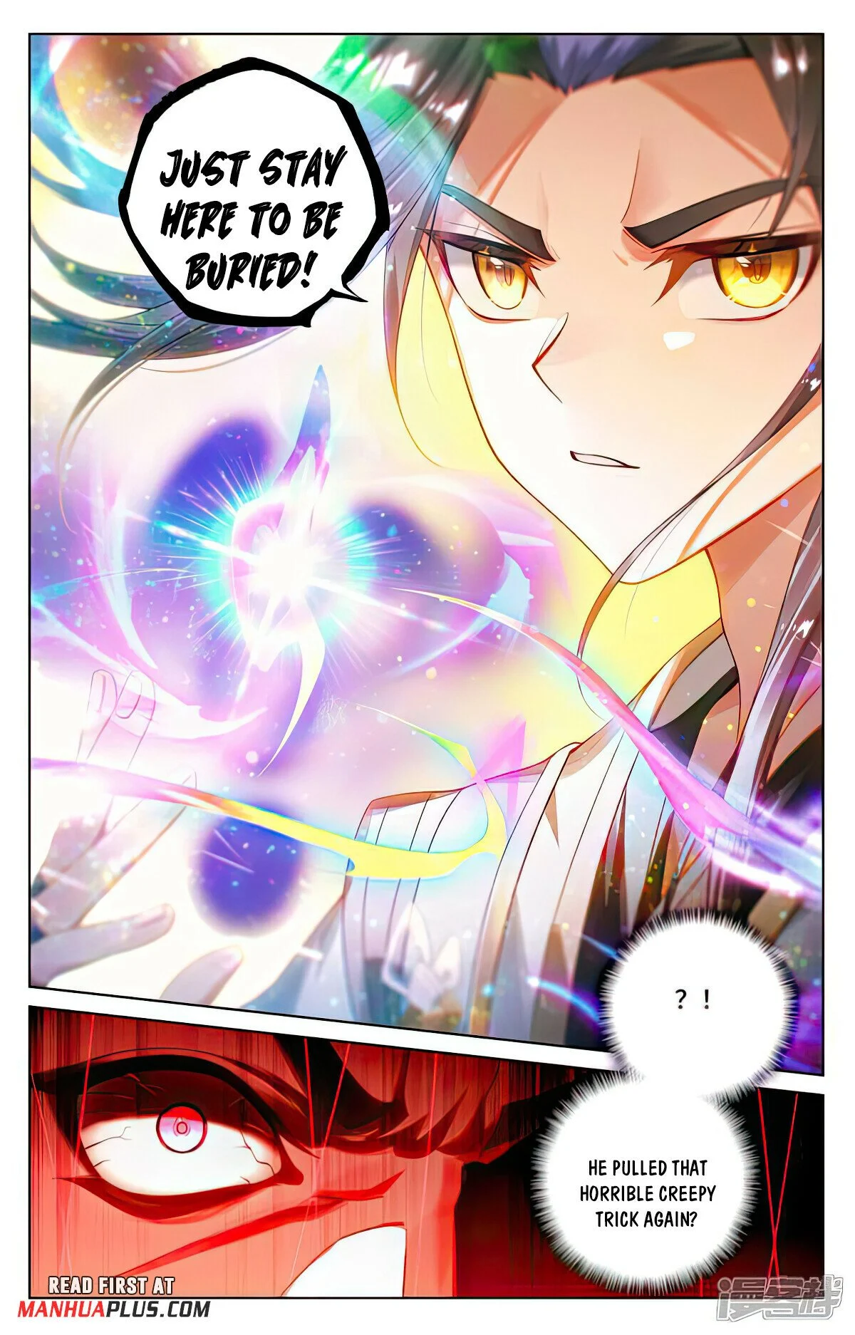 Read Dragon Prince Yuan EN Manga Online