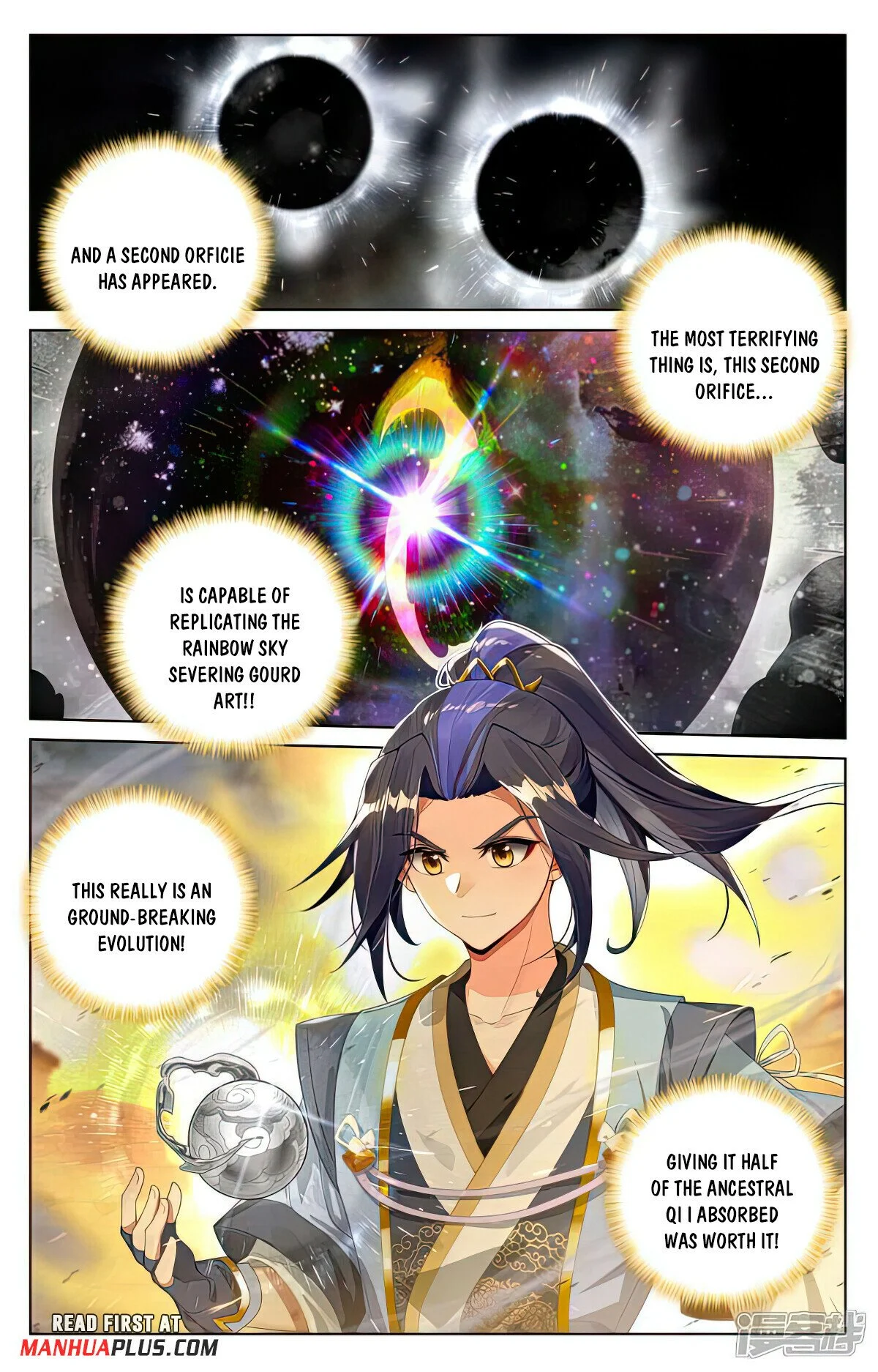 Read Dragon Prince Yuan EN Manga Online