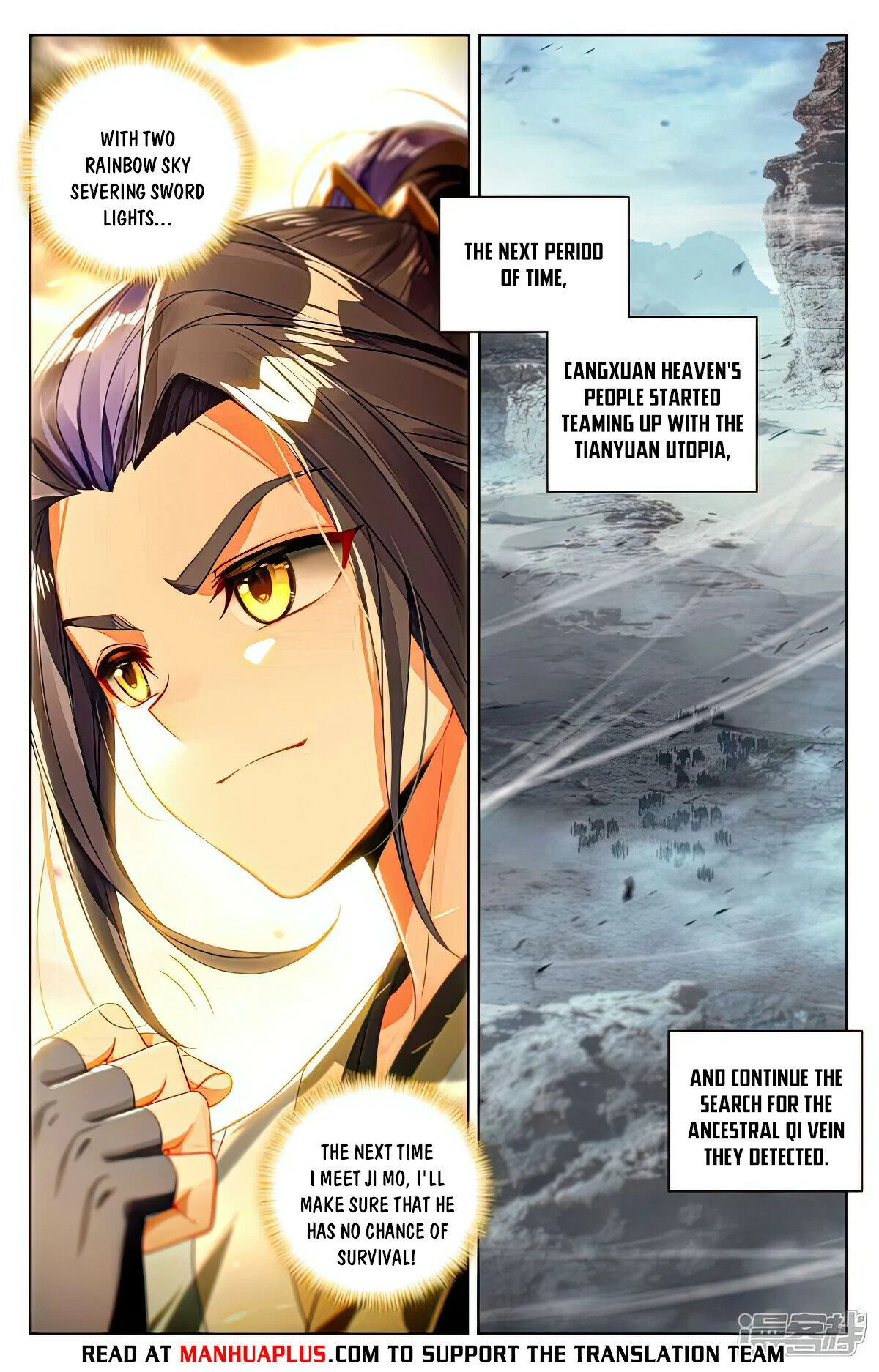 Read Dragon Prince Yuan EN Manga Online