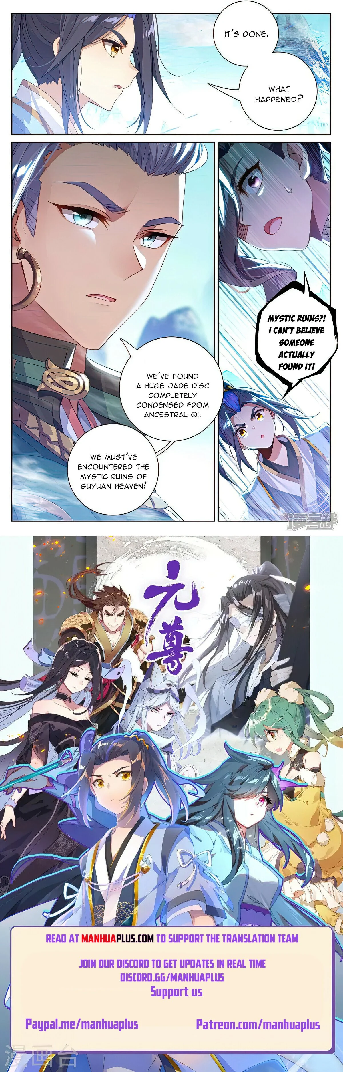 Read Dragon Prince Yuan EN Manga Online