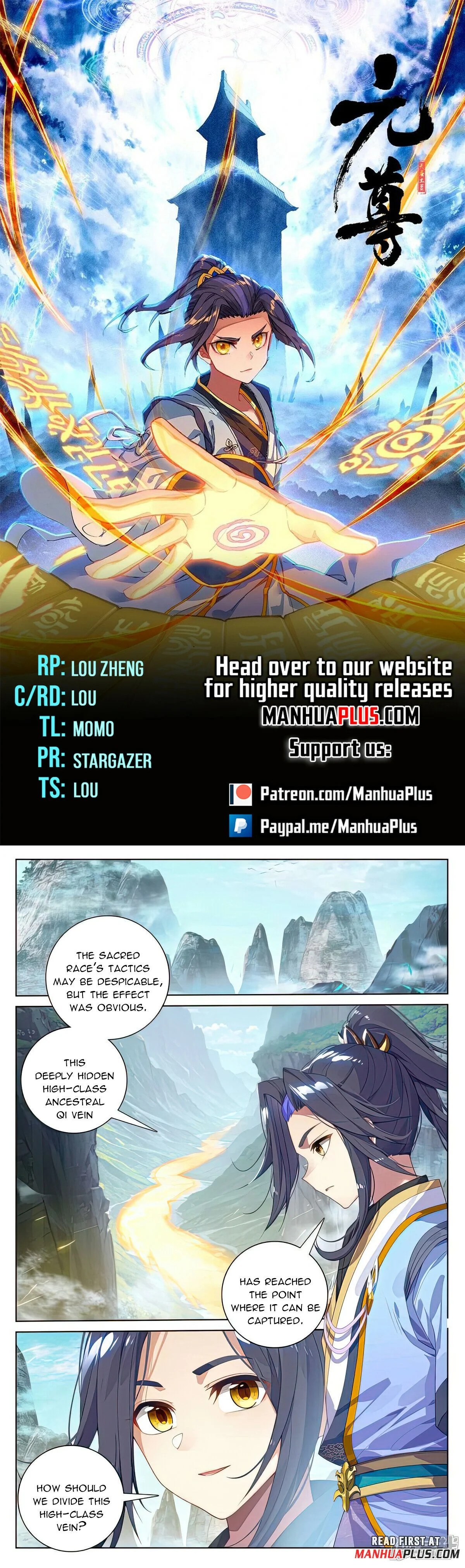 Read Dragon Prince Yuan EN Manga Online
