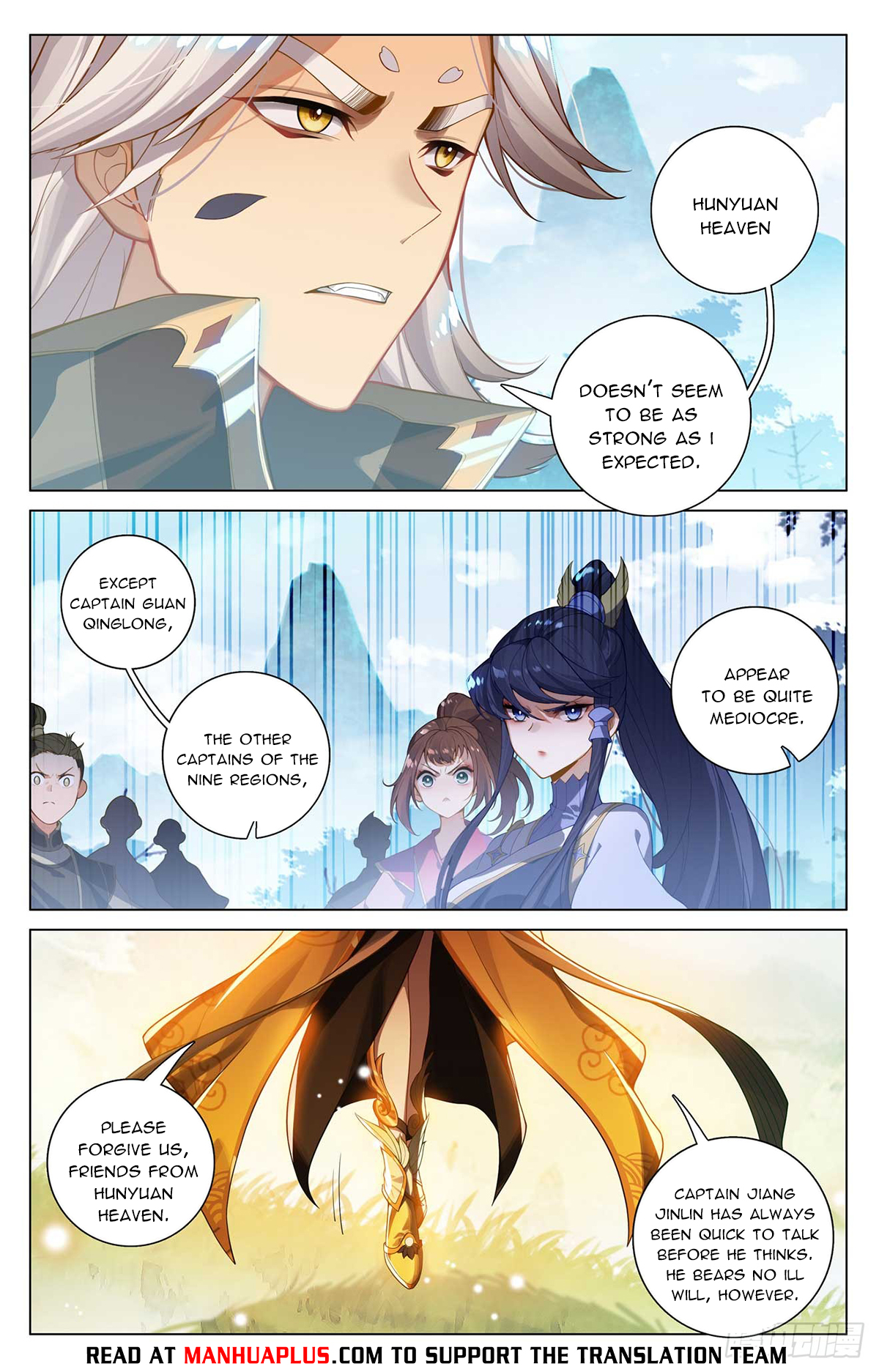 Read Dragon Prince Yuan EN Manga Online