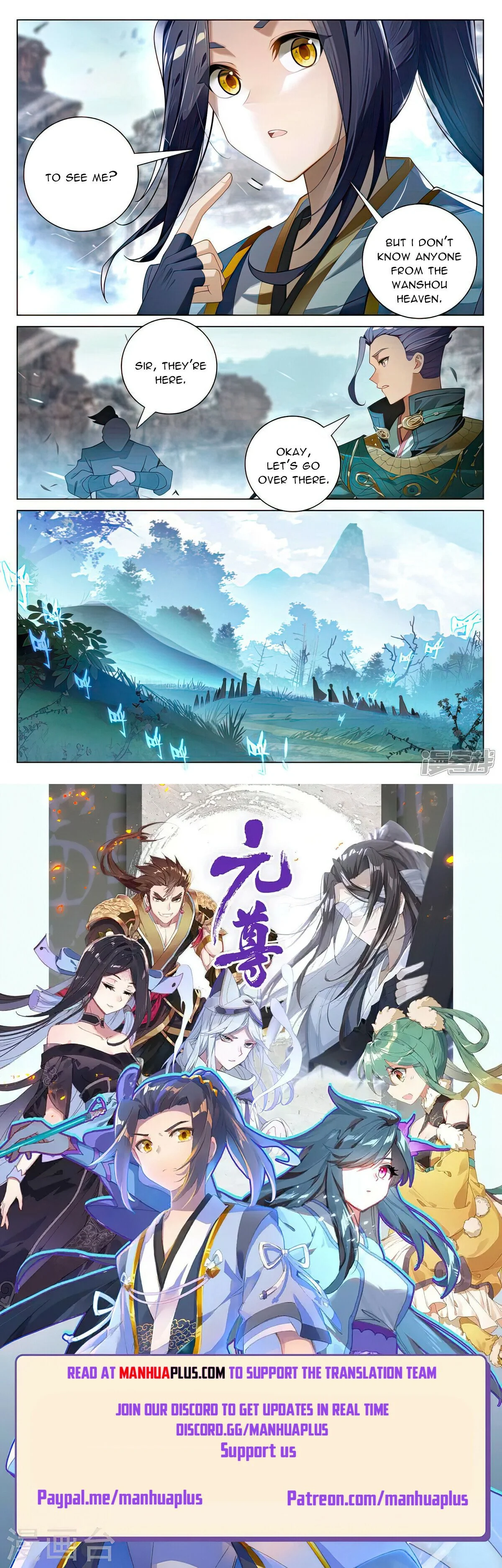 Read Dragon Prince Yuan EN Manga Online
