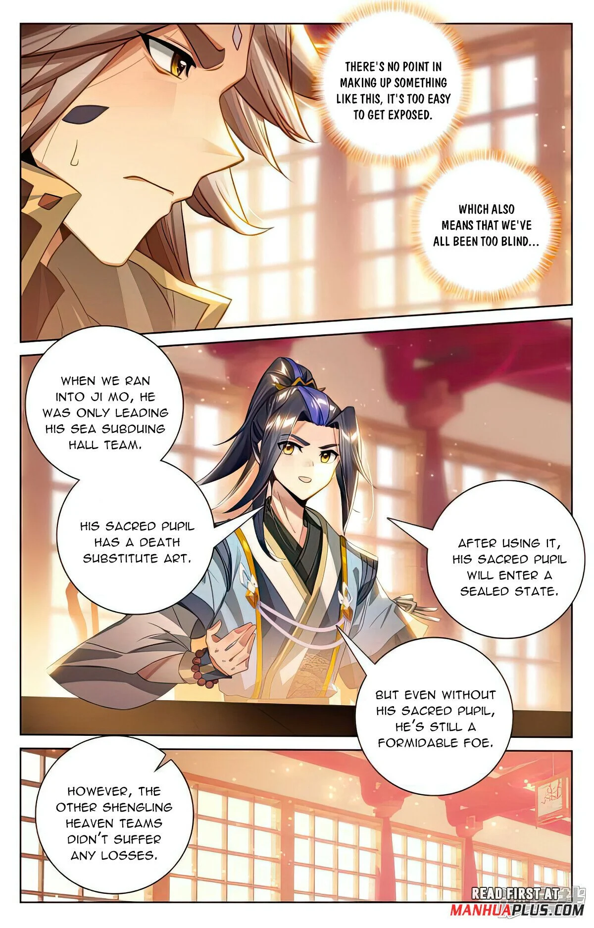 Read Dragon Prince Yuan EN Manga Online
