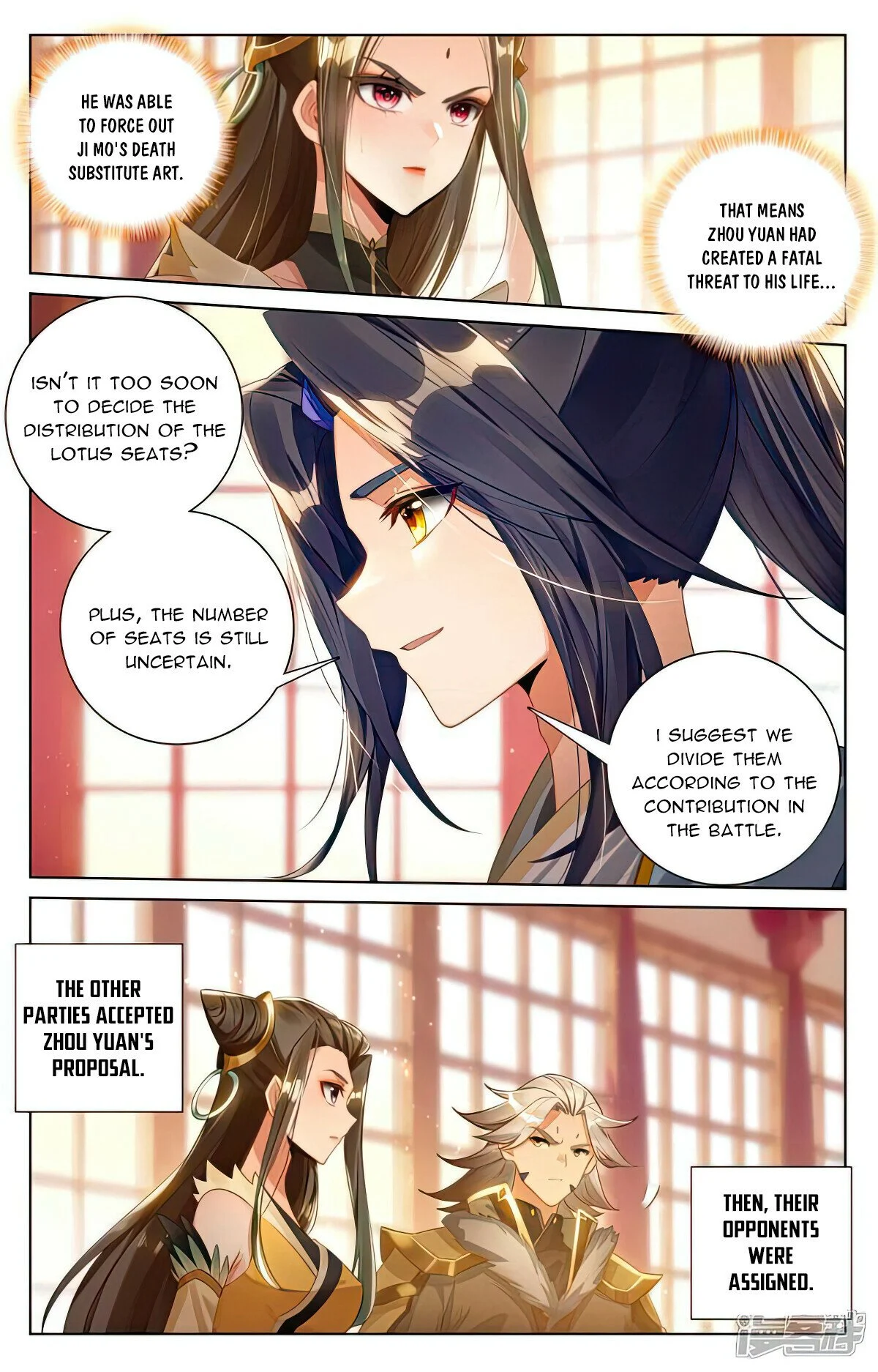 Read Dragon Prince Yuan EN Manga Online