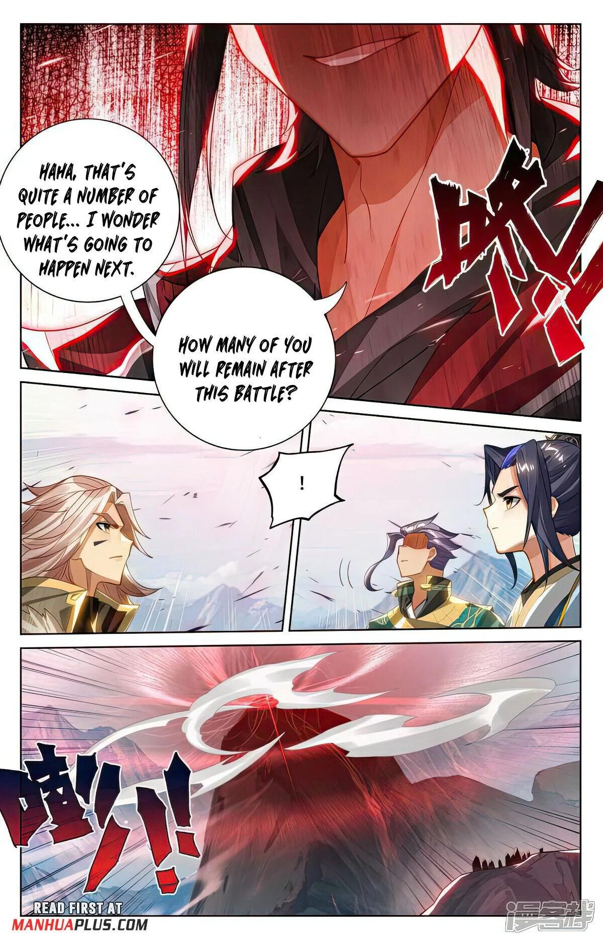 Read Dragon Prince Yuan EN Manga Online