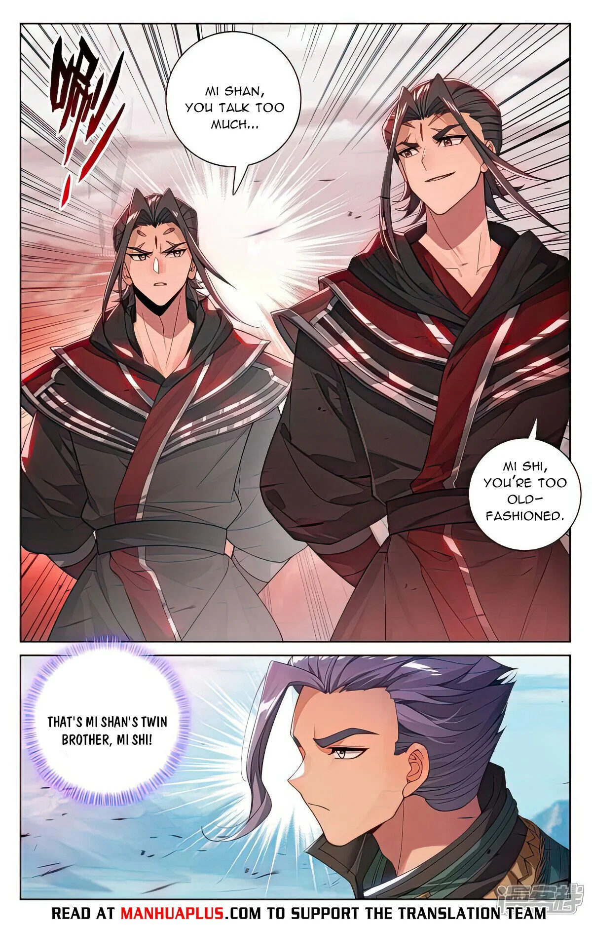 Read Dragon Prince Yuan EN Manga Online