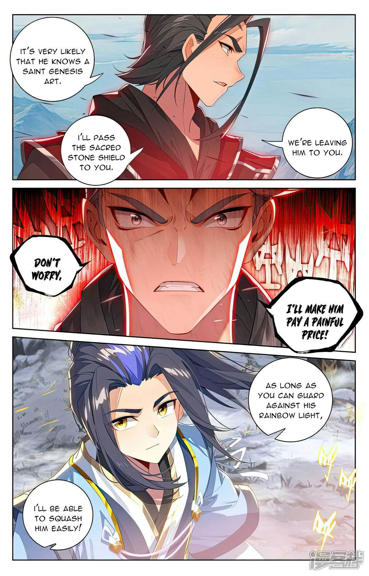 Read Dragon Prince Yuan EN Manga Online